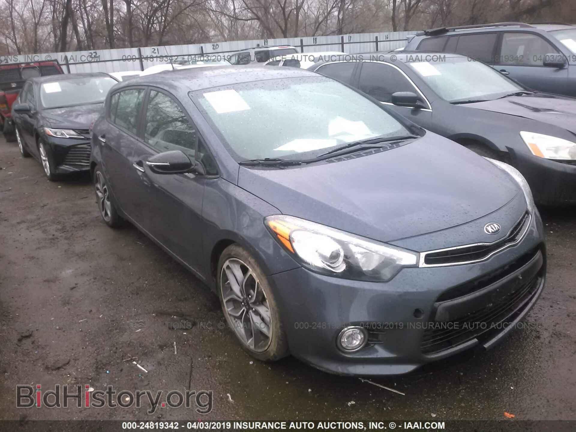 Фотография KNAFZ5A35F5359696 - KIA FORTE 2015
