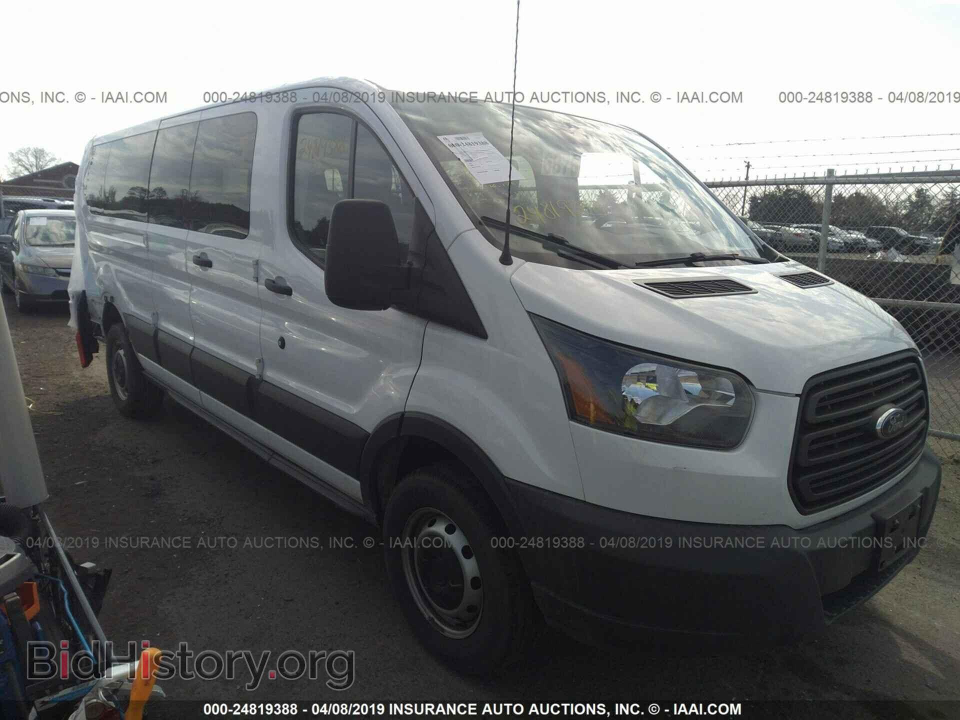 Фотография 1FBZX2ZM8FKB31912 - FORD TRANSIT 2015