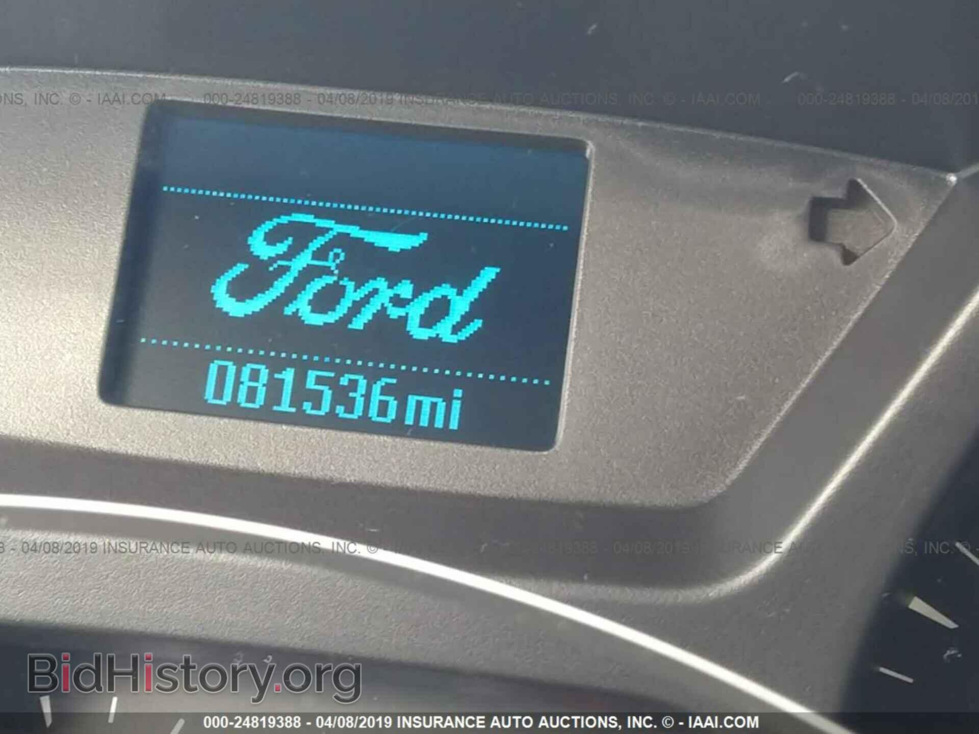 2015 FORD TRANSIT - VIN: 1FBZX2ZM8FKB31912 - Фото 7