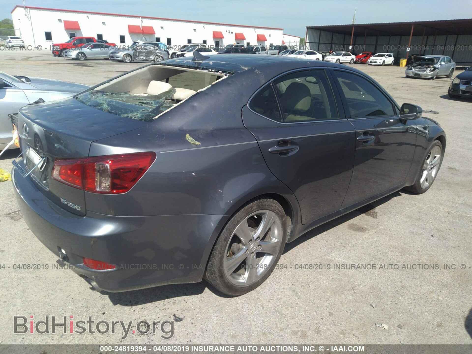 2012 LEXUS IS - VIN: JTHBF5C29C5158196 - Photo 4