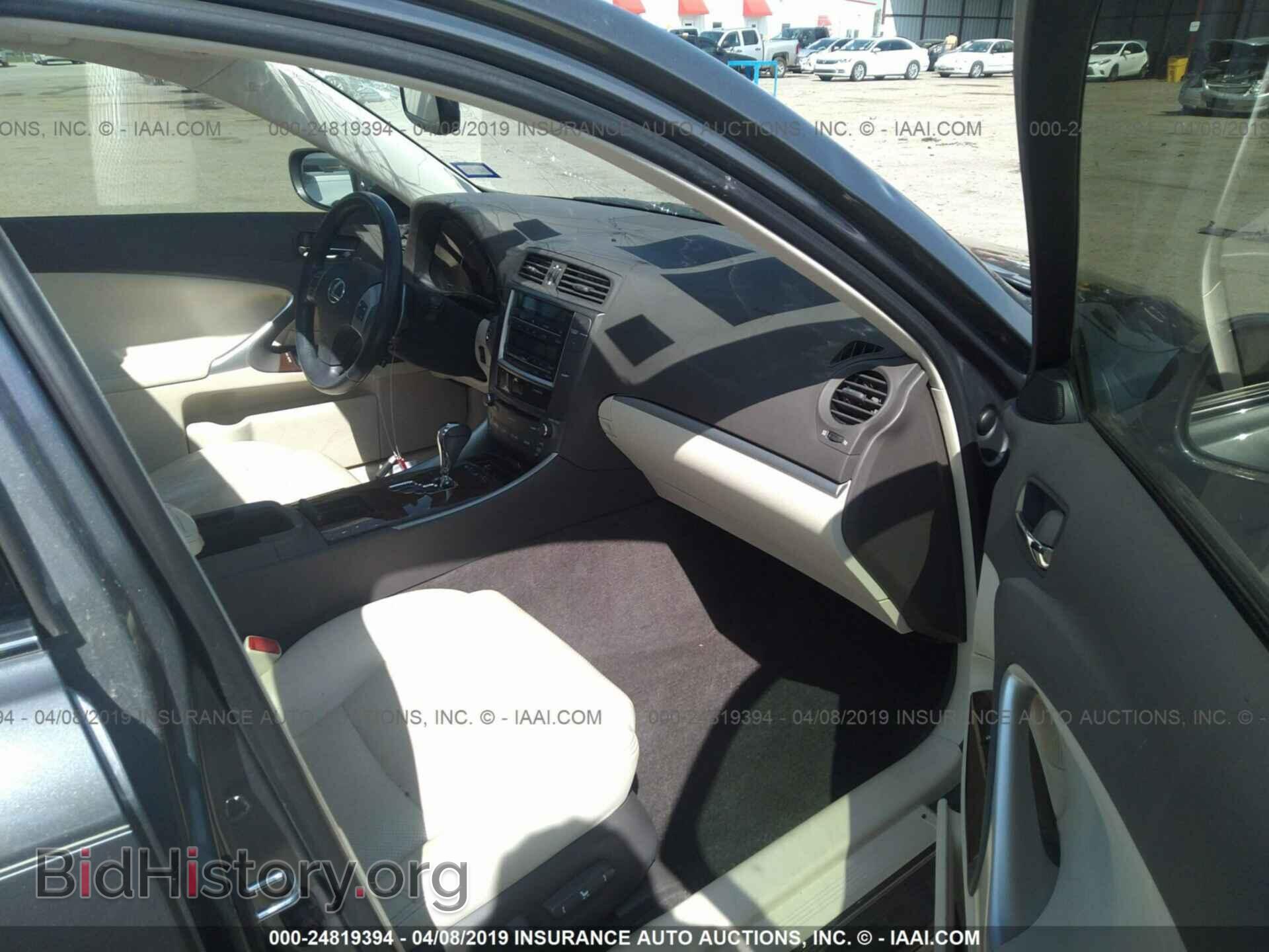 2012 LEXUS IS - VIN: JTHBF5C29C5158196 - Photo 5