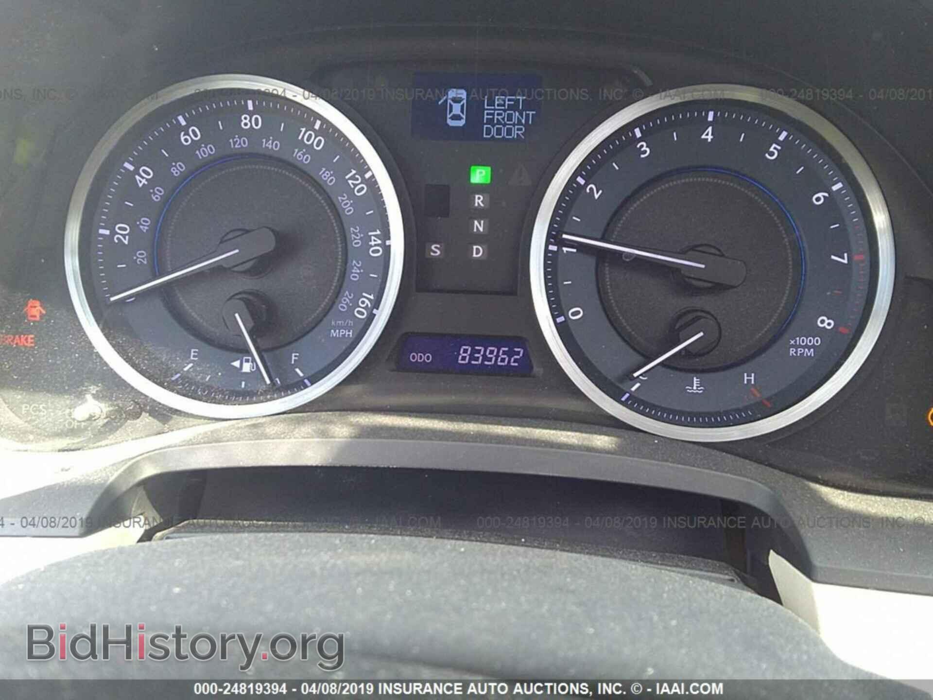 2012 LEXUS IS - VIN: JTHBF5C29C5158196 - Photo 7