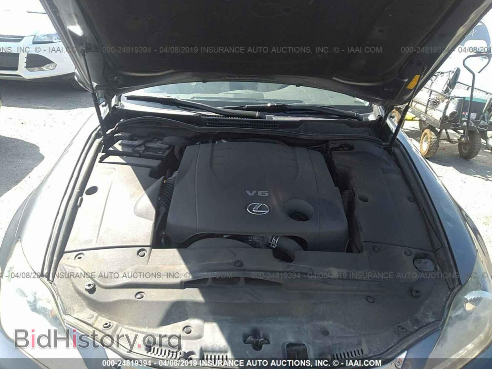 2012 LEXUS IS - VIN: JTHBF5C29C5158196 - Photo 10
