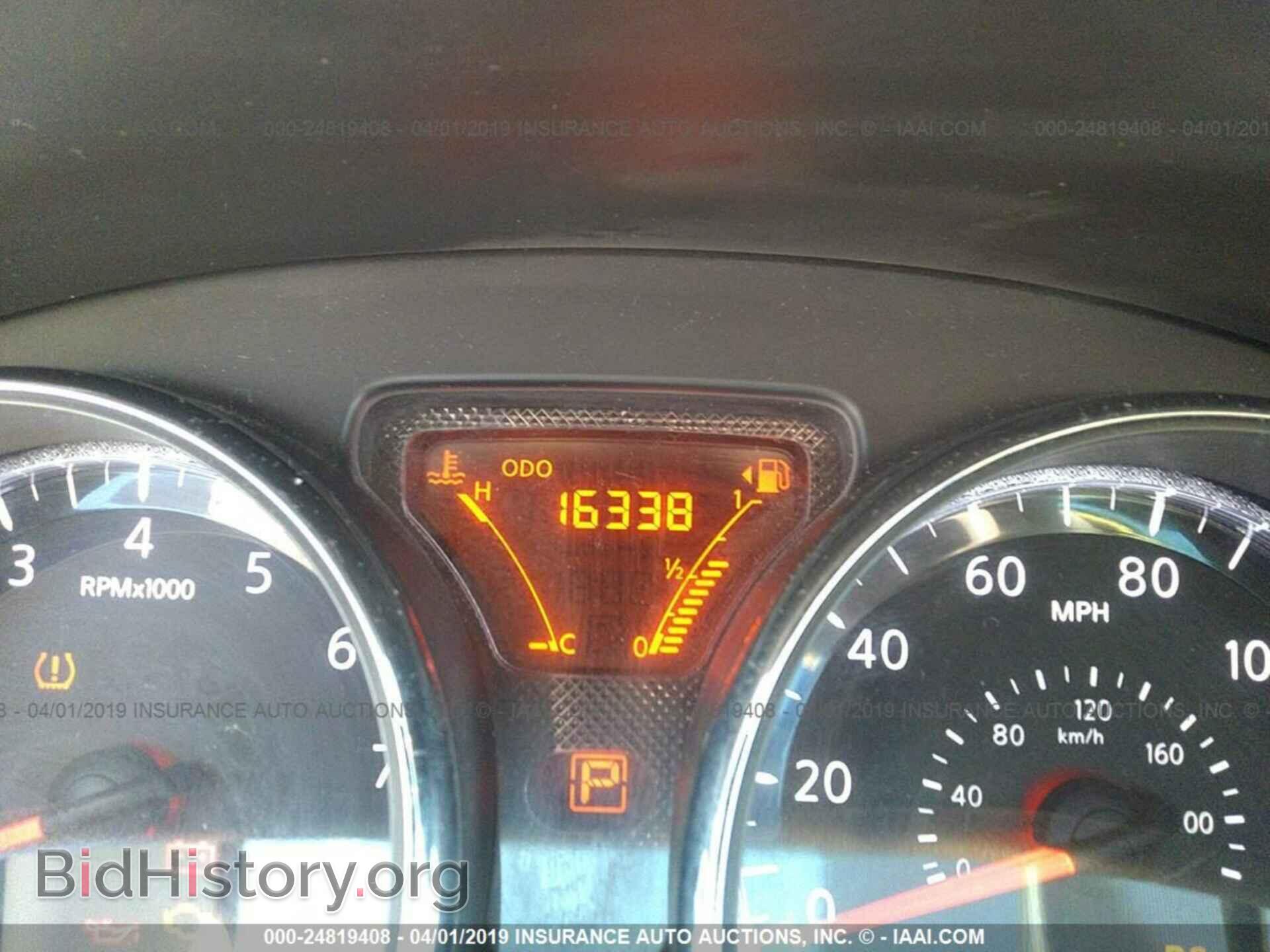 2014 NISSAN VERSA NOTE - VIN: 3N1CE2CP6EL376198 - Фото 7