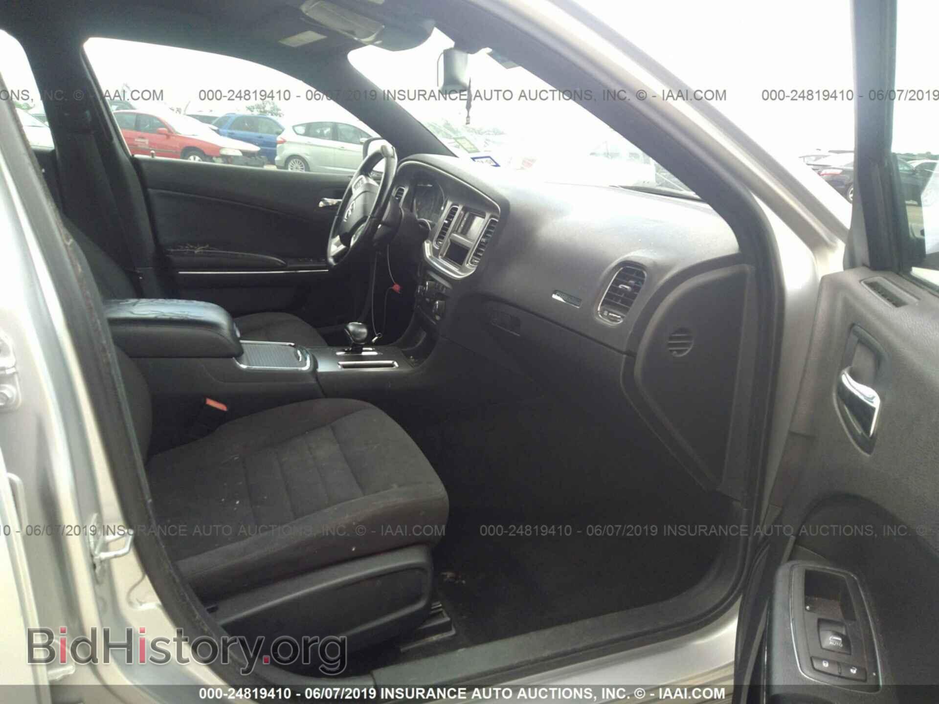 2012 DODGE CHARGER - VIN: 2C3CDXBG6CH215973 - Фото 5