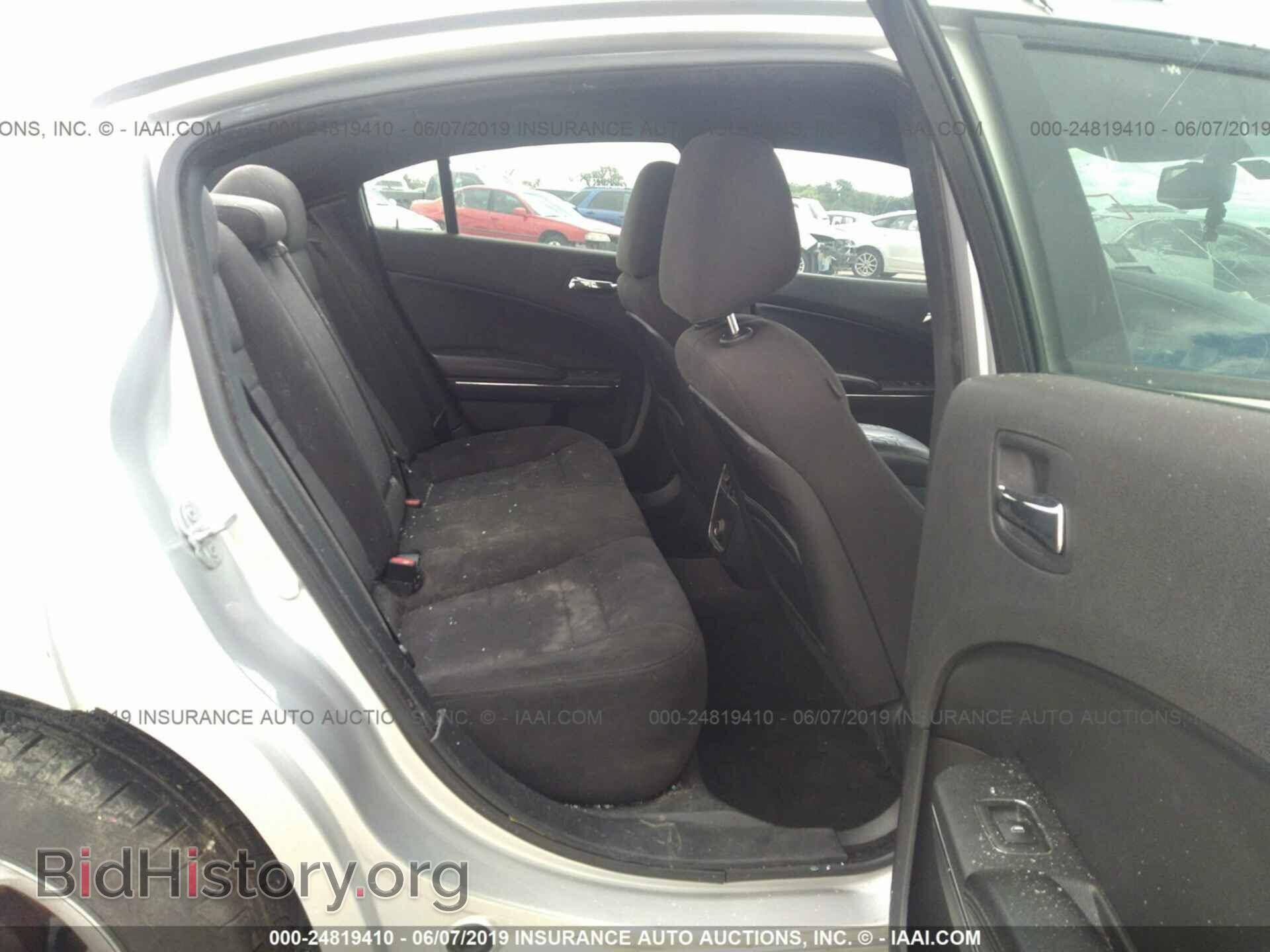 2012 DODGE CHARGER - VIN: 2C3CDXBG6CH215973 - Фото 8