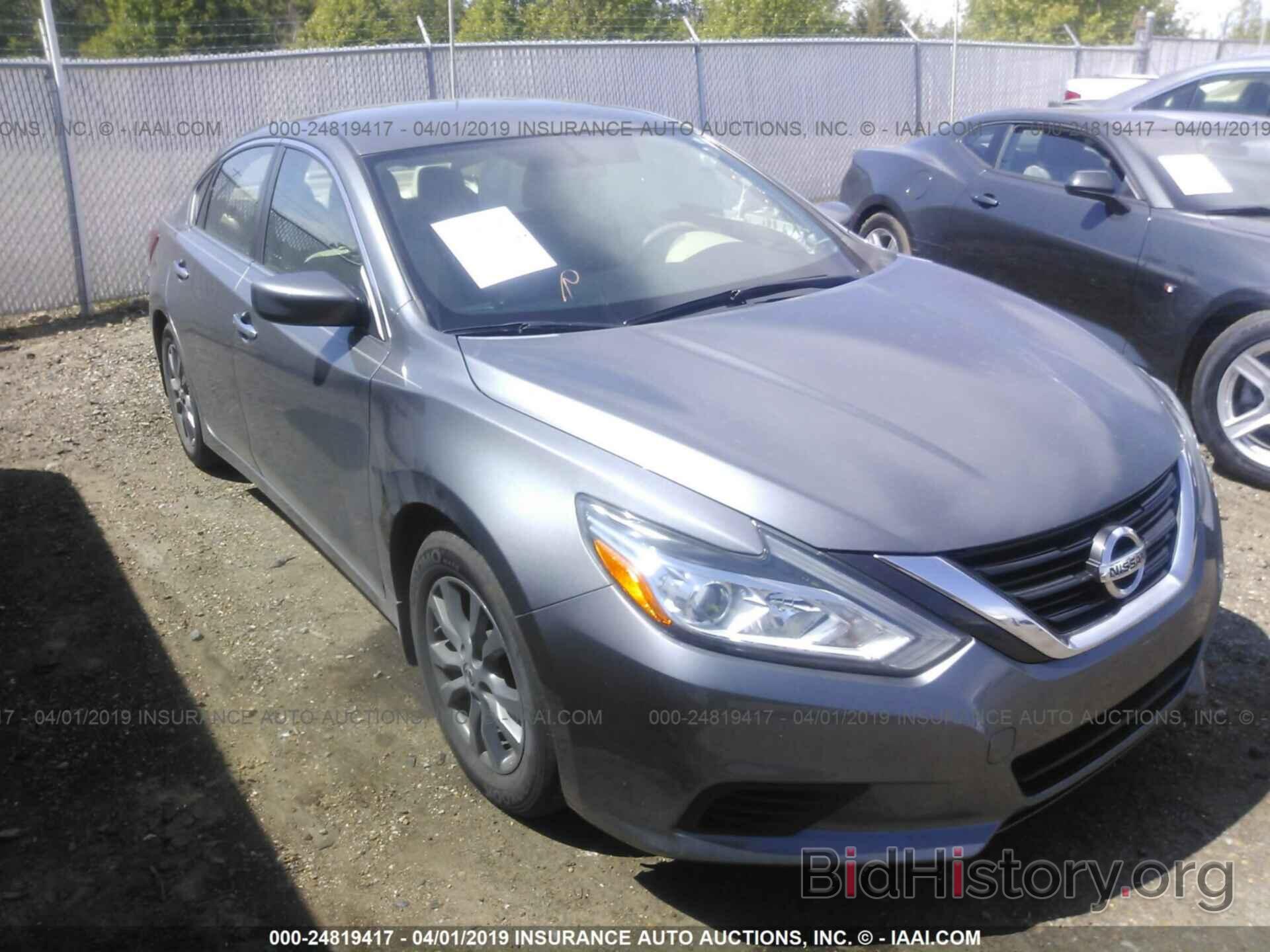 Photo 1N4AL3AP1GC137231 - NISSAN ALTIMA 2016