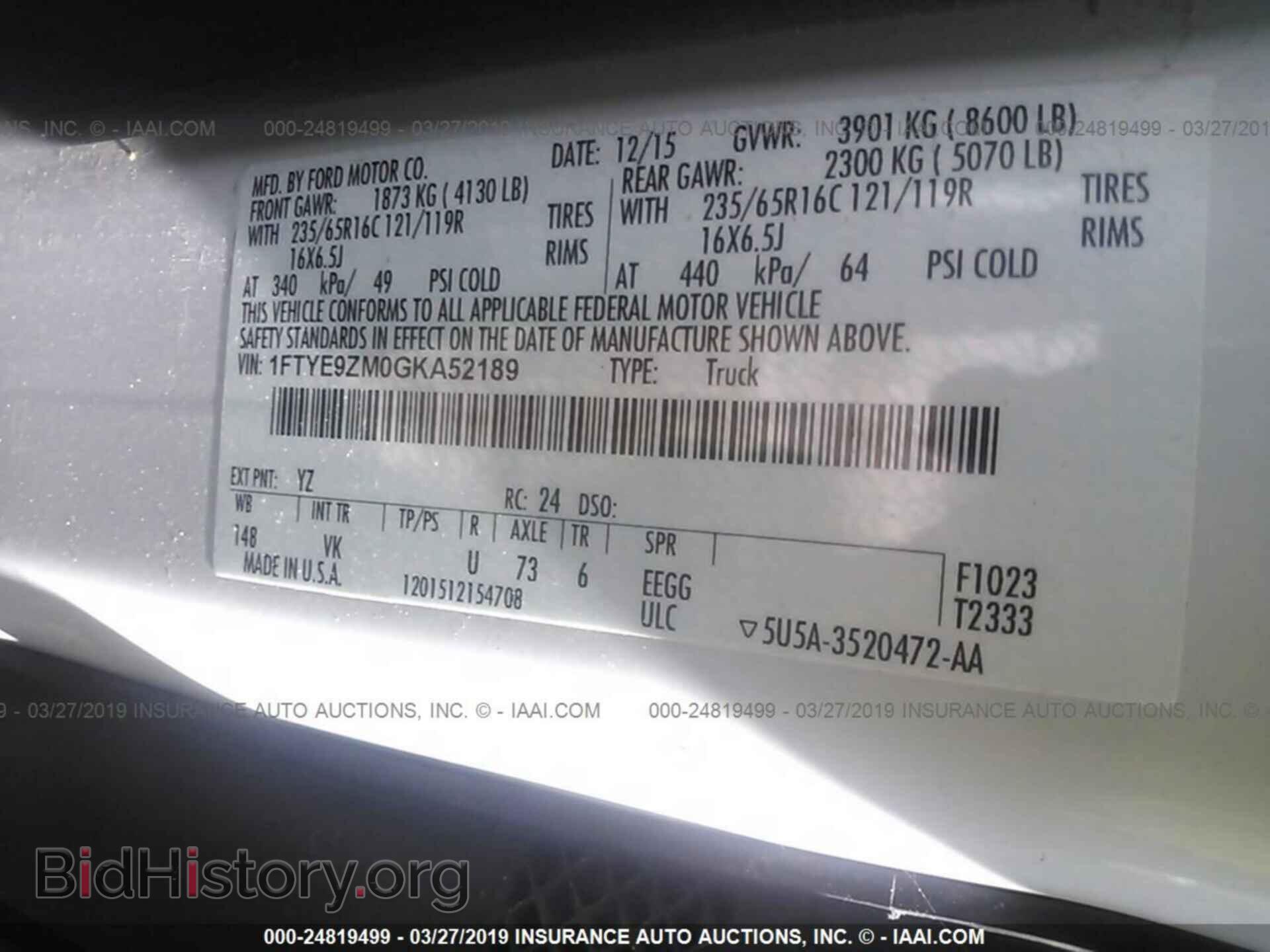 2016 FORD TRANSIT - VIN: 1FTYE9ZM0GKA52189 - Фото 9