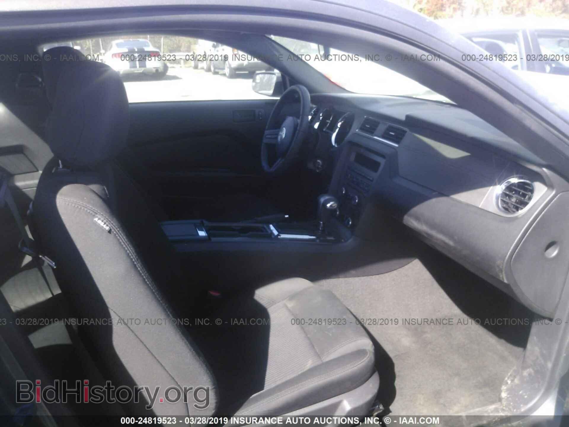2012 FORD MUSTANG - VIN: 1ZVBP8AM2C5264359 - Фото 5