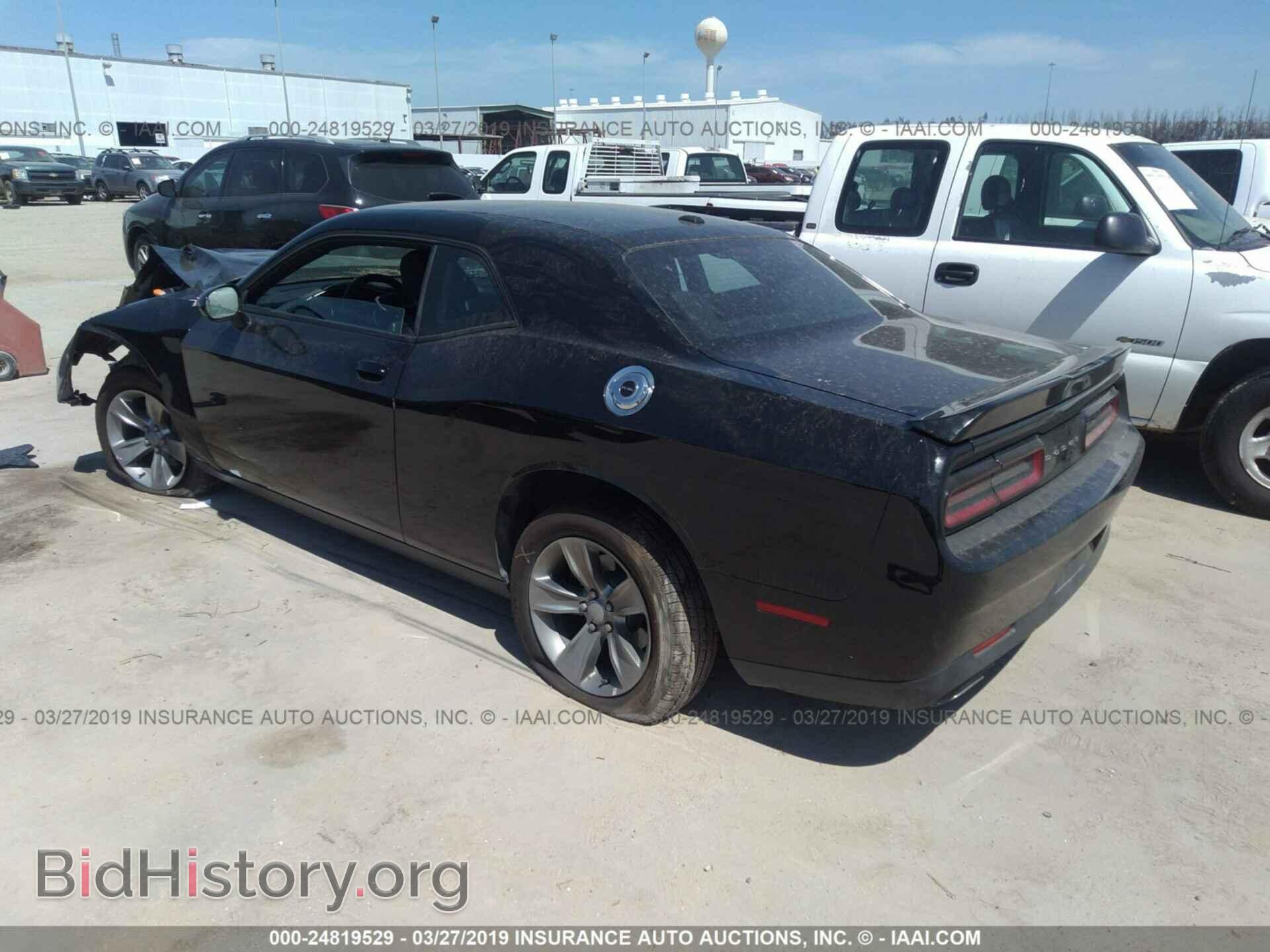 2019 DODGE CHALLENGER - VIN: 2C3CDZAG7KH534634 - Фото 3