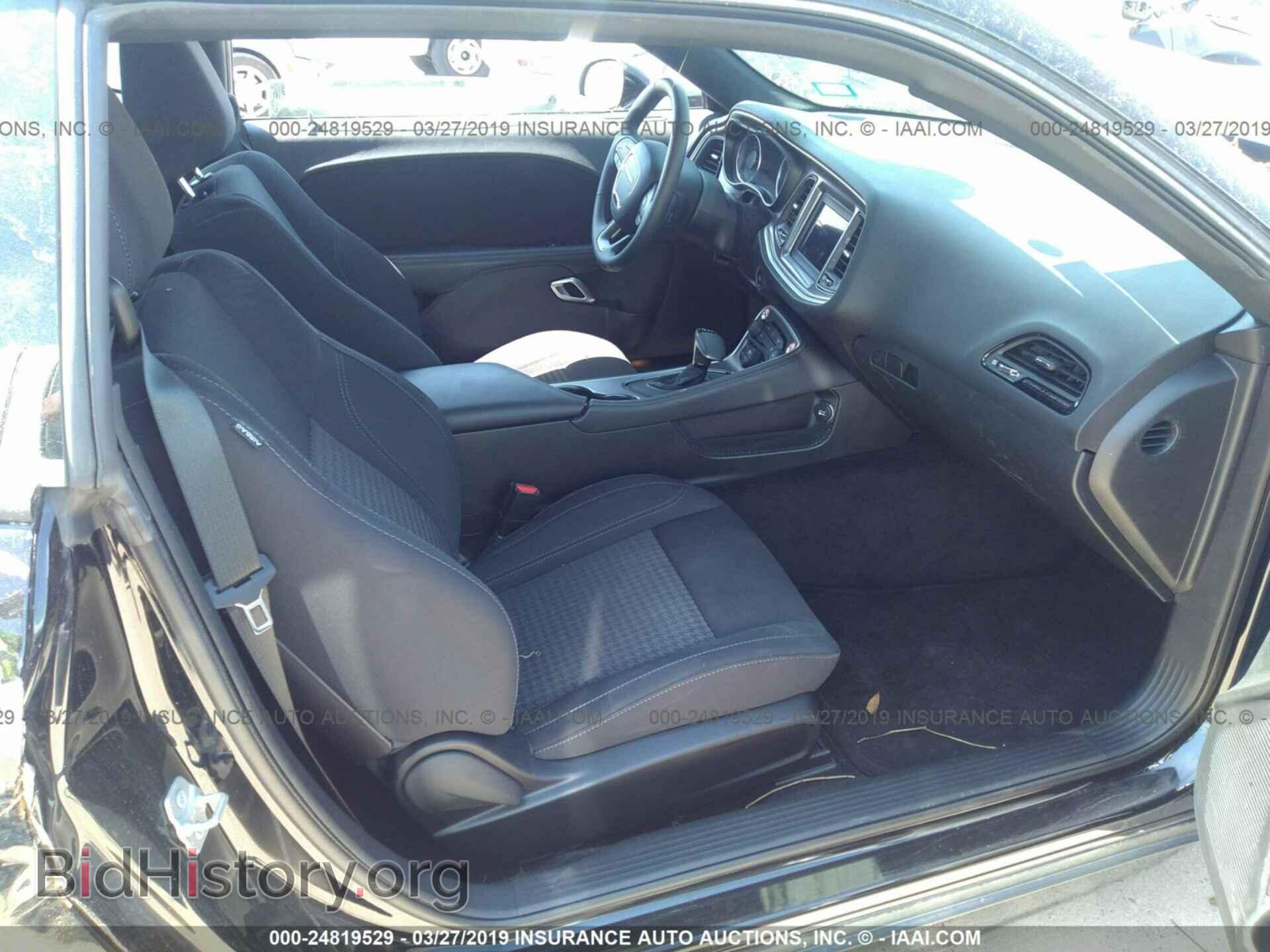 2019 DODGE CHALLENGER - VIN: 2C3CDZAG7KH534634 - Фото 5