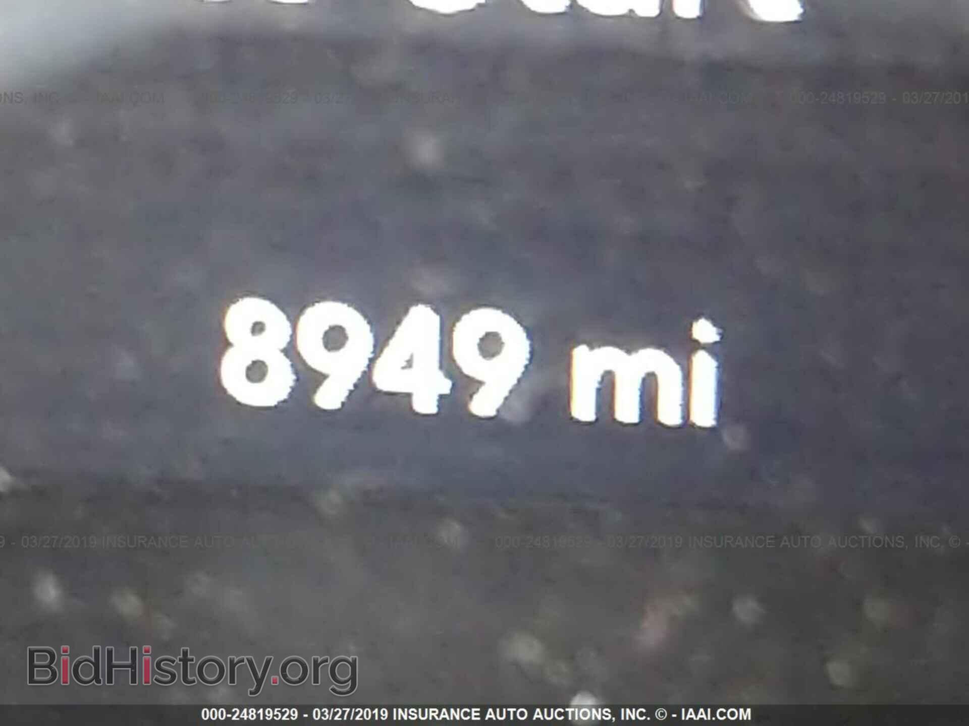 2019 DODGE CHALLENGER - VIN: 2C3CDZAG7KH534634 - Фото 7