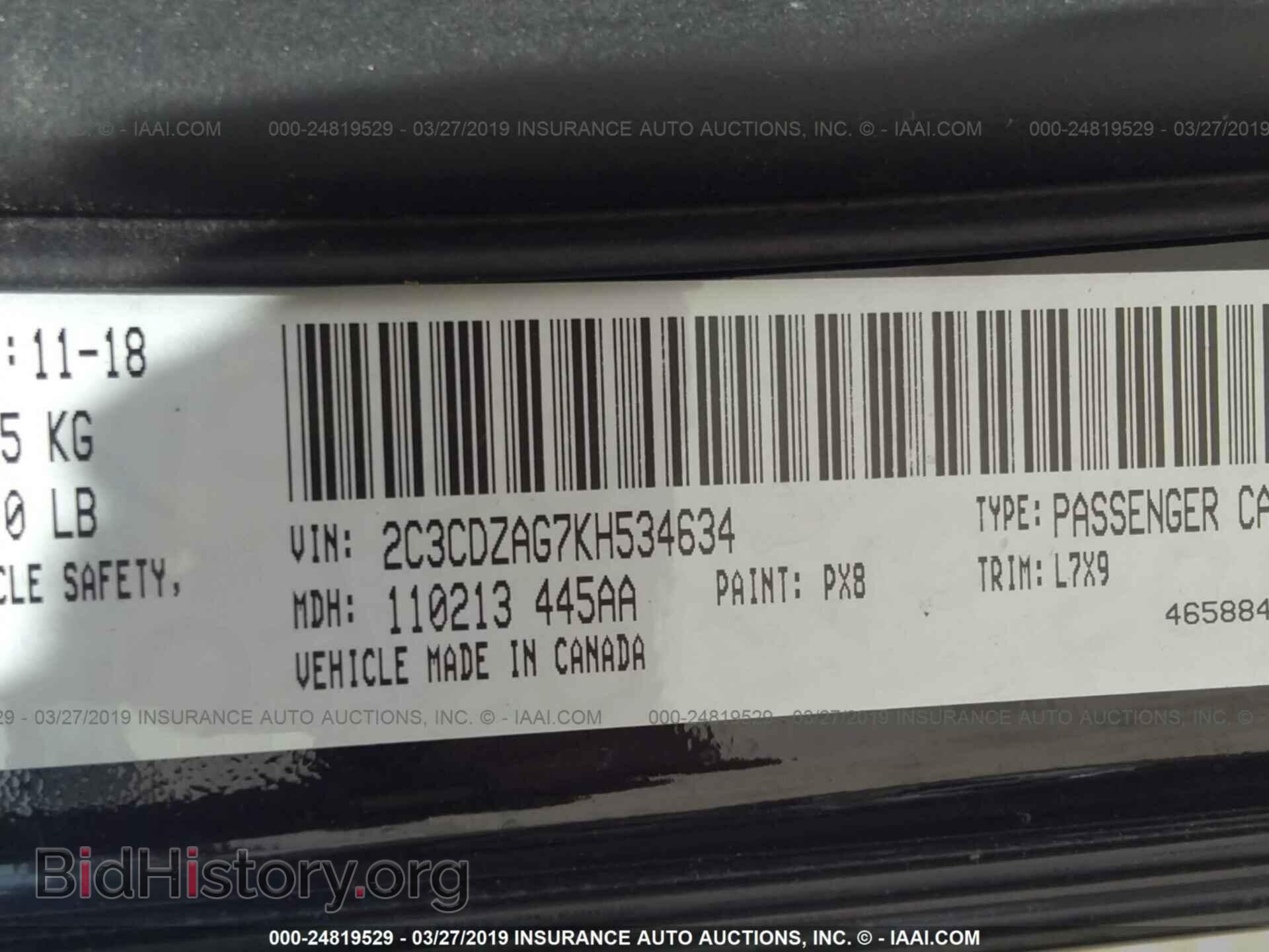 2019 DODGE CHALLENGER - VIN: 2C3CDZAG7KH534634 - Фото 9