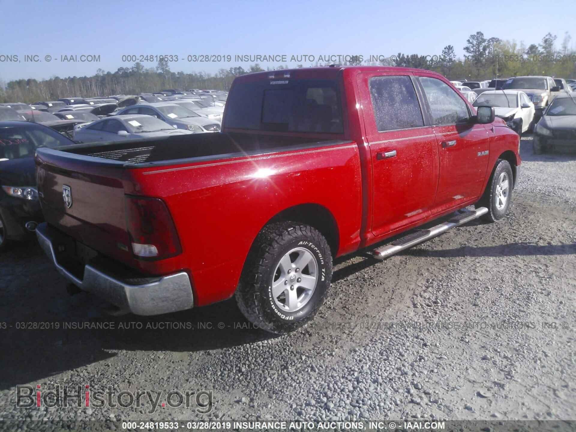 2009 DODGE RAM 1500 - VIN: 1D3HB13P09J523738 - Фото 4