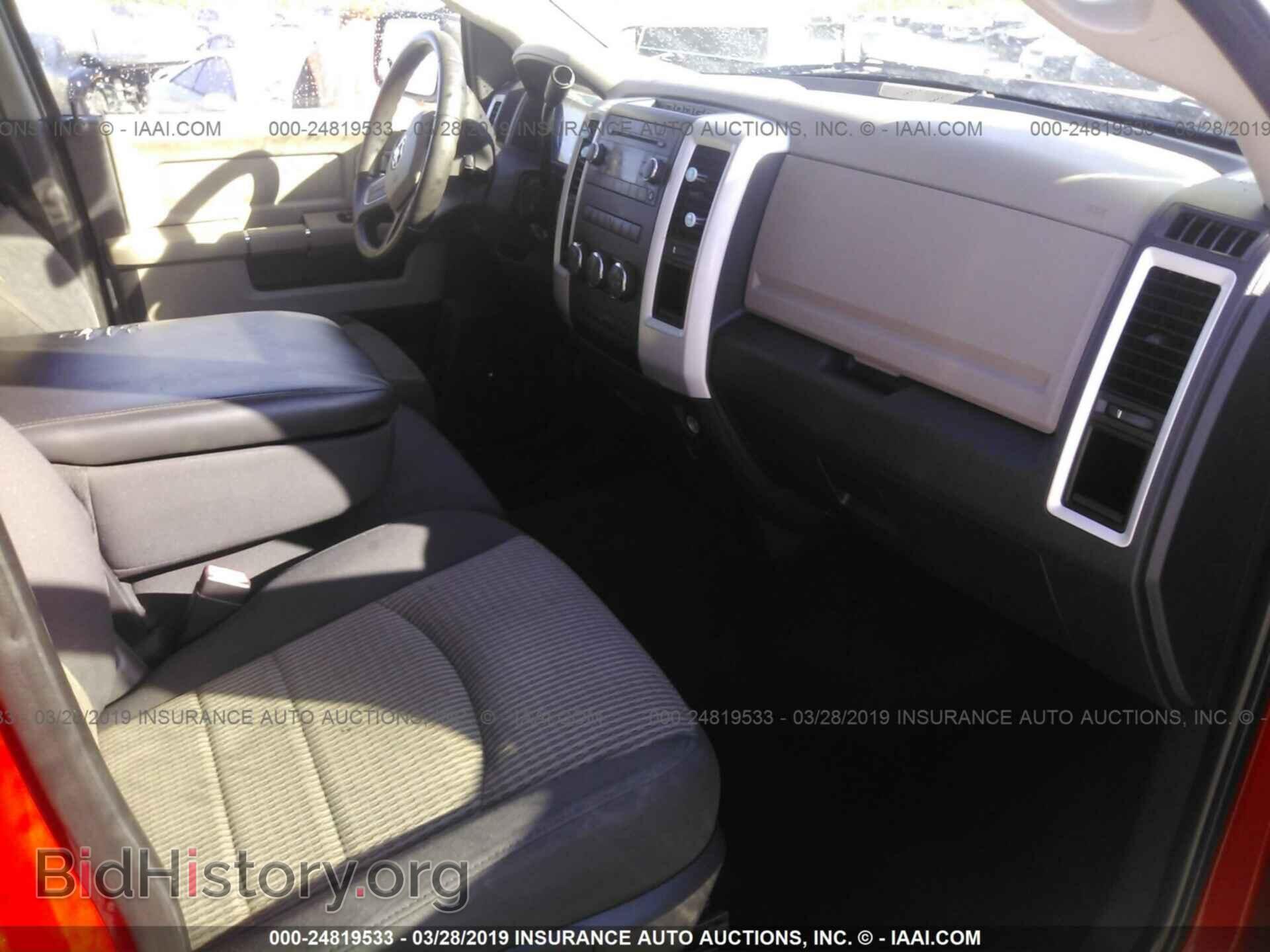 2009 DODGE RAM 1500 - VIN: 1D3HB13P09J523738 - Фото 5