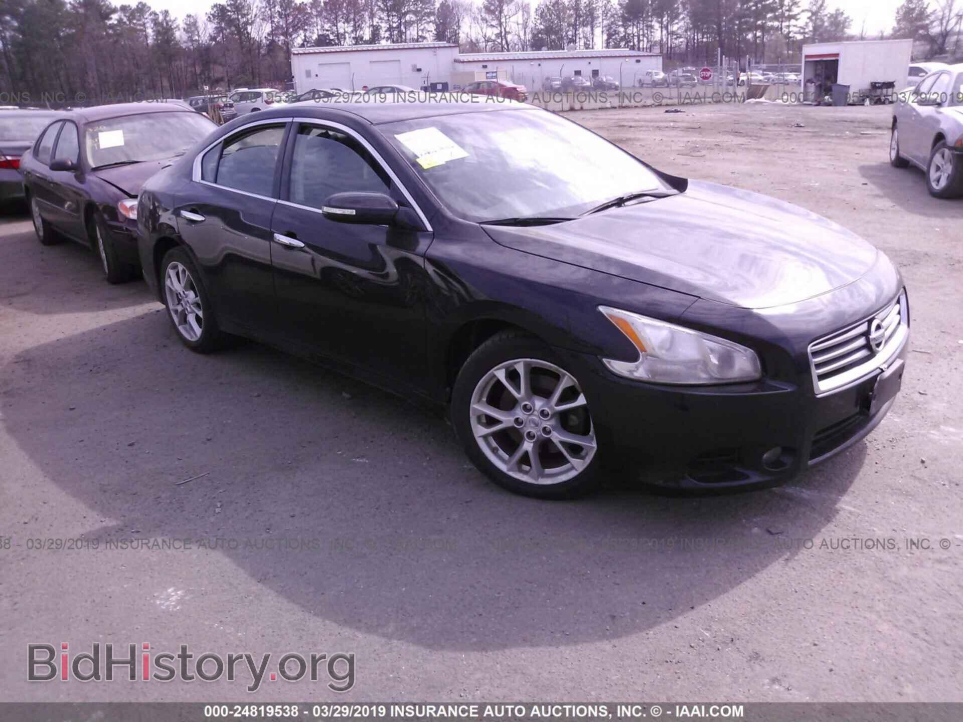 Photo 1N4AA5AP1EC499042 - NISSAN MAXIMA 2014