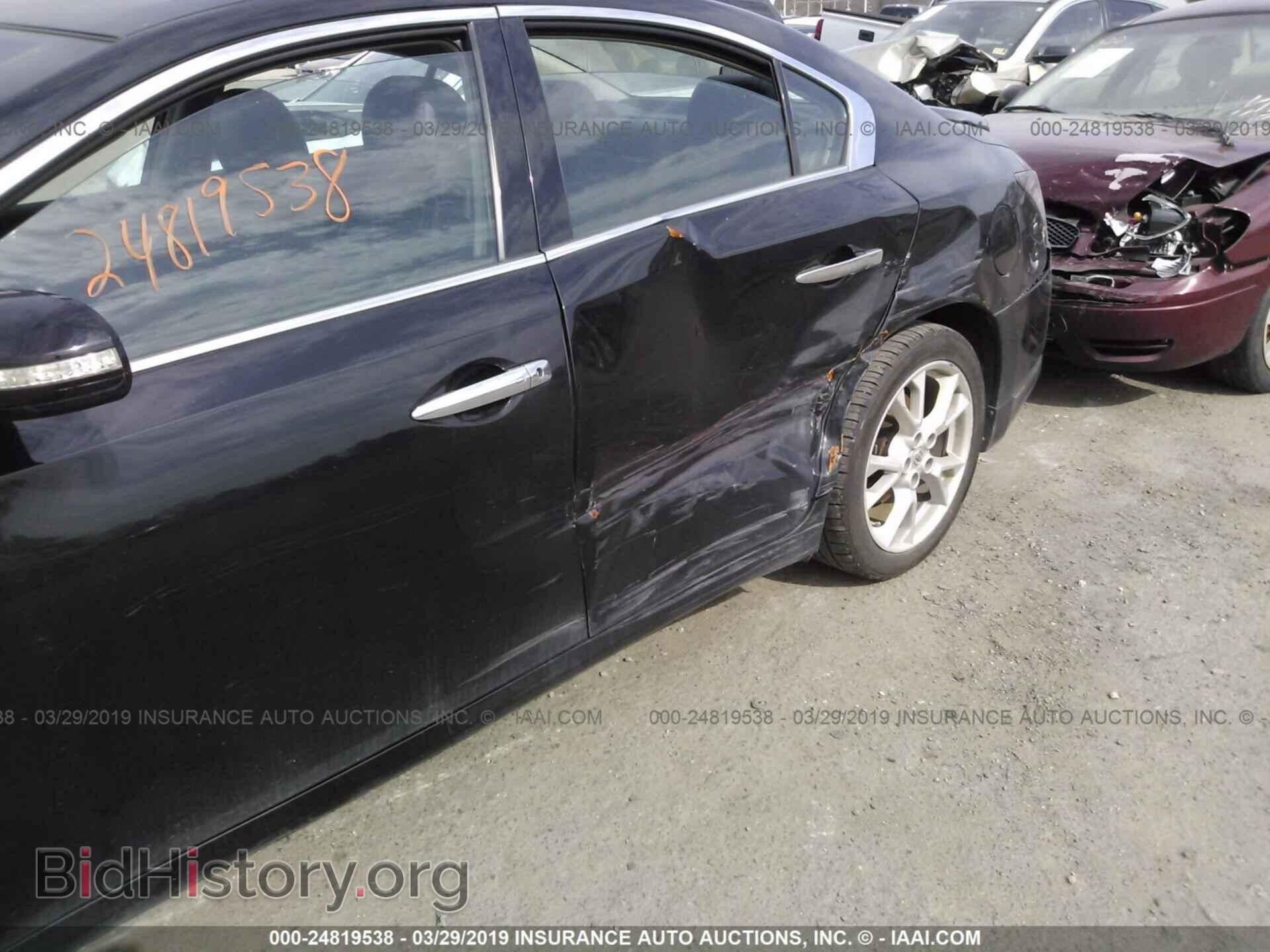 2014 NISSAN MAXIMA - VIN: 1N4AA5AP1EC499042 - Фото 6