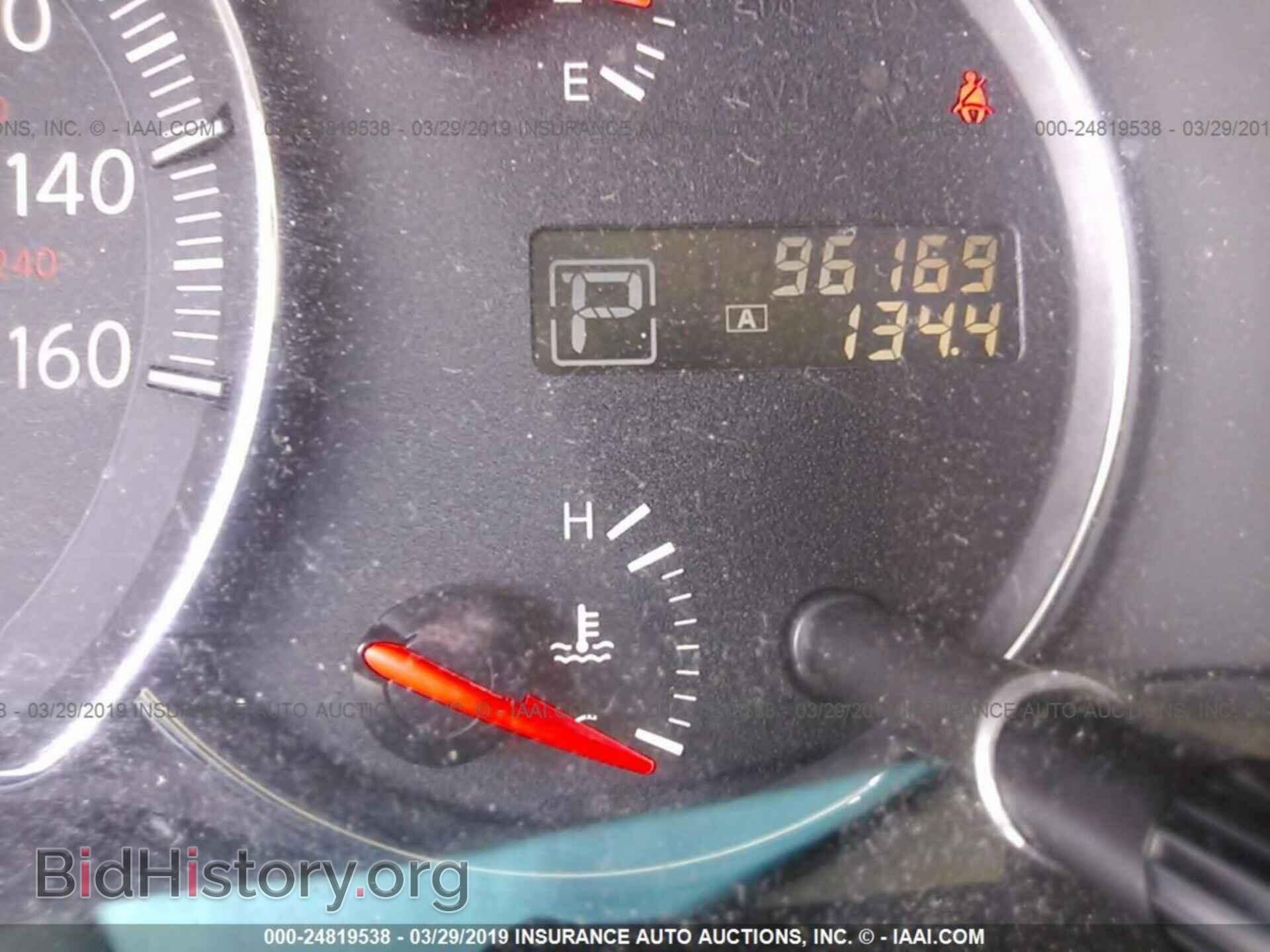2014 NISSAN MAXIMA - VIN: 1N4AA5AP1EC499042 - Фото 7