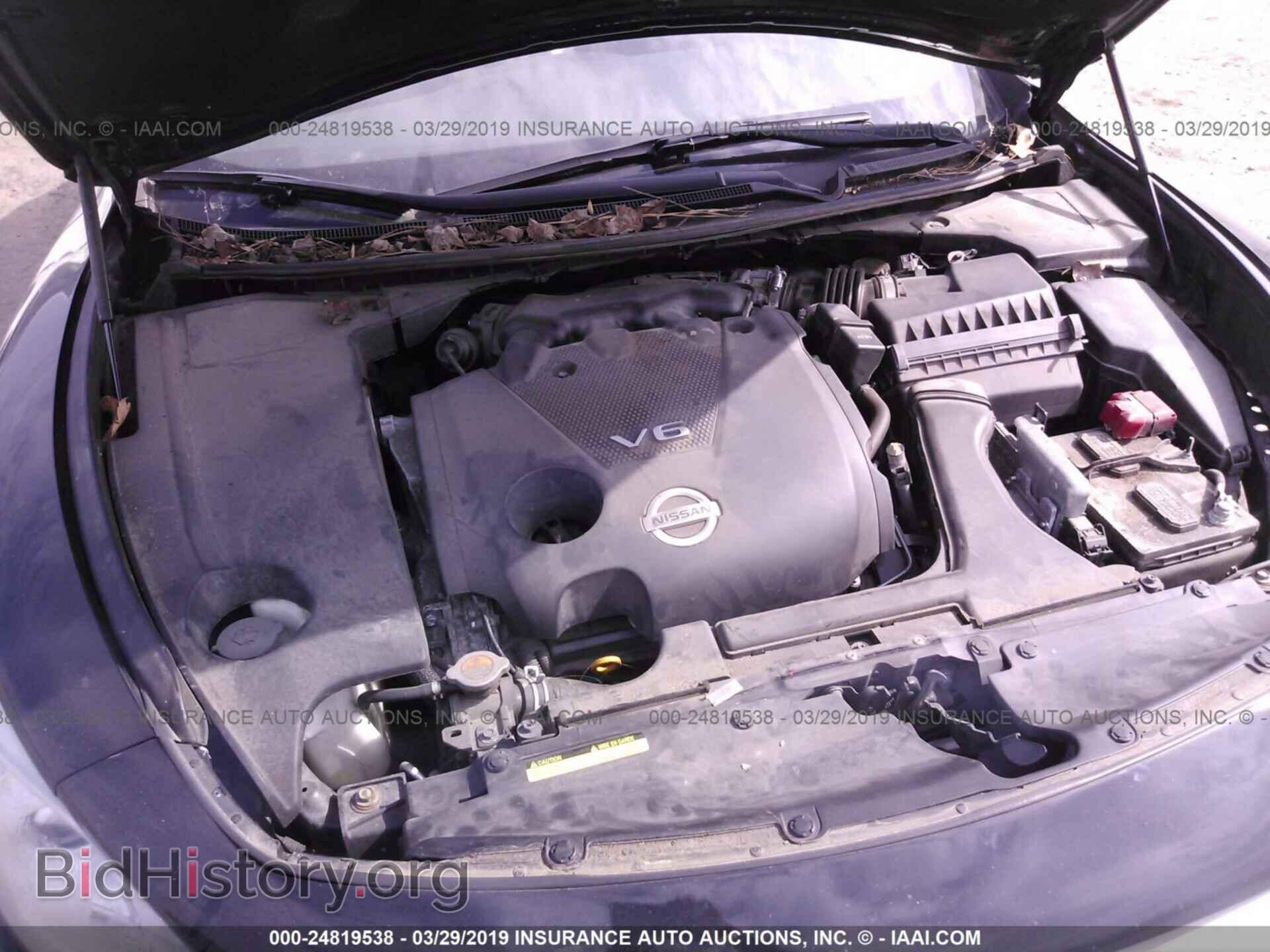 2014 NISSAN MAXIMA - VIN: 1N4AA5AP1EC499042 - Фото 10