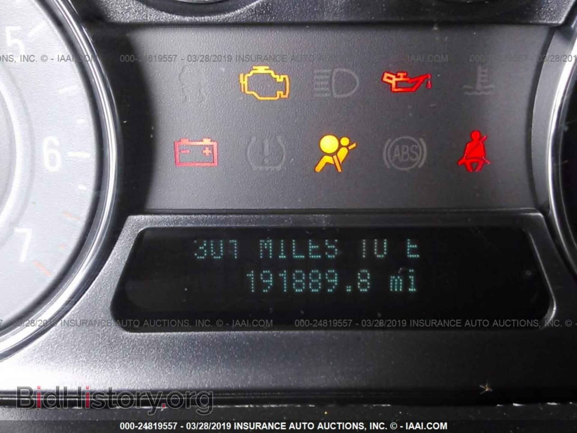 2011 FORD FLEX - VIN: 2FMGK5CC1BBD25670 - Photo 7