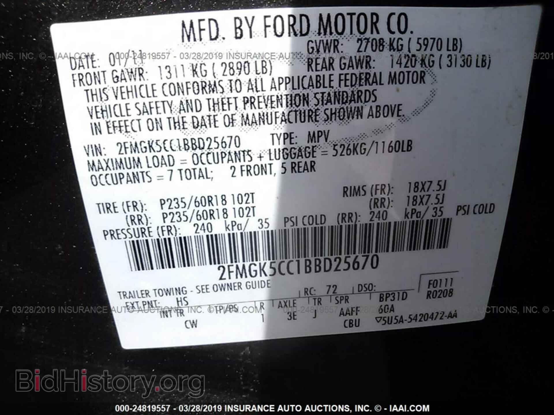 2011 FORD FLEX - VIN: 2FMGK5CC1BBD25670 - Photo 9