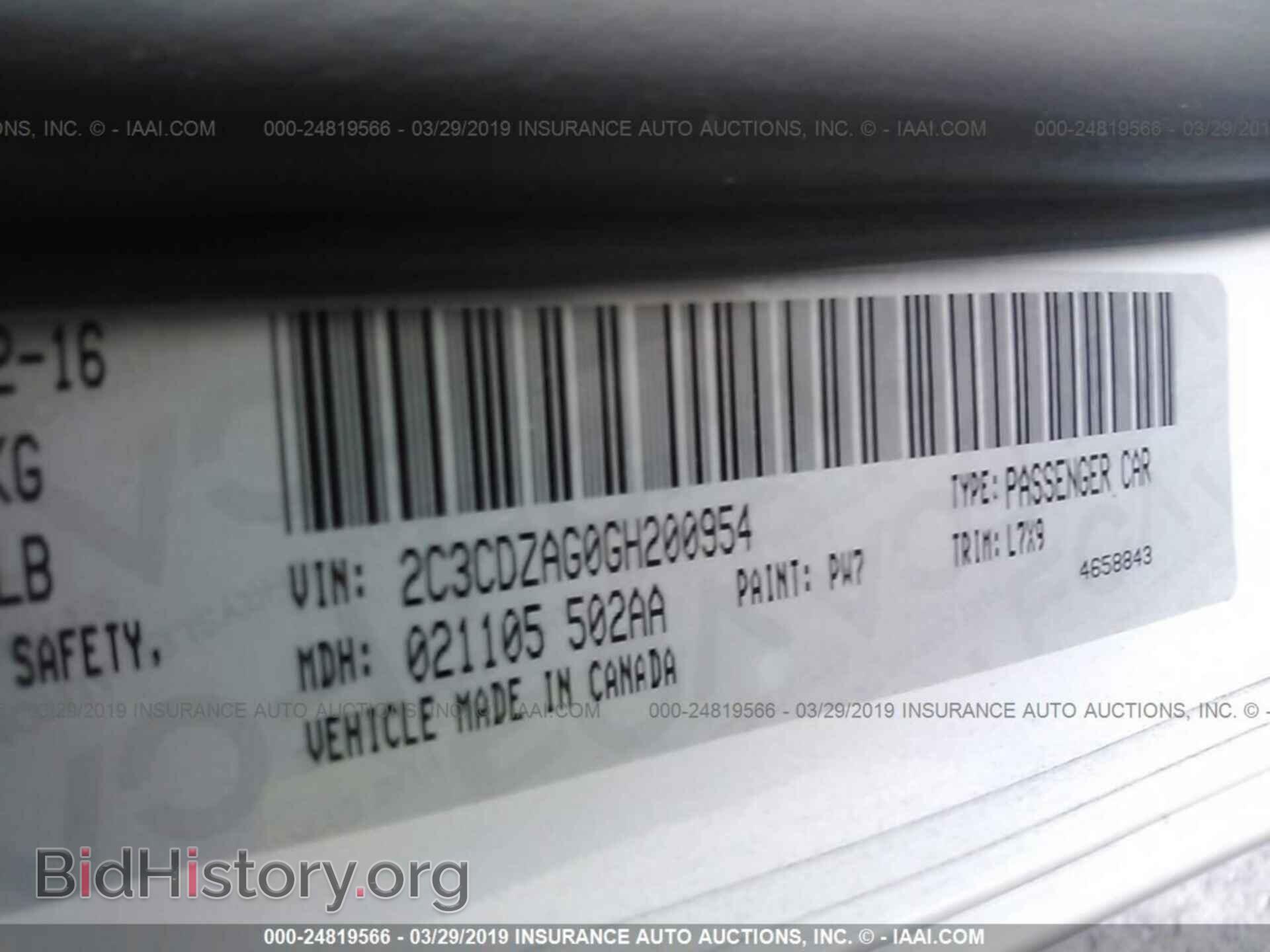 2016 DODGE CHALLENGER - VIN: 2C3CDZAG0GH200954 - Фото 9