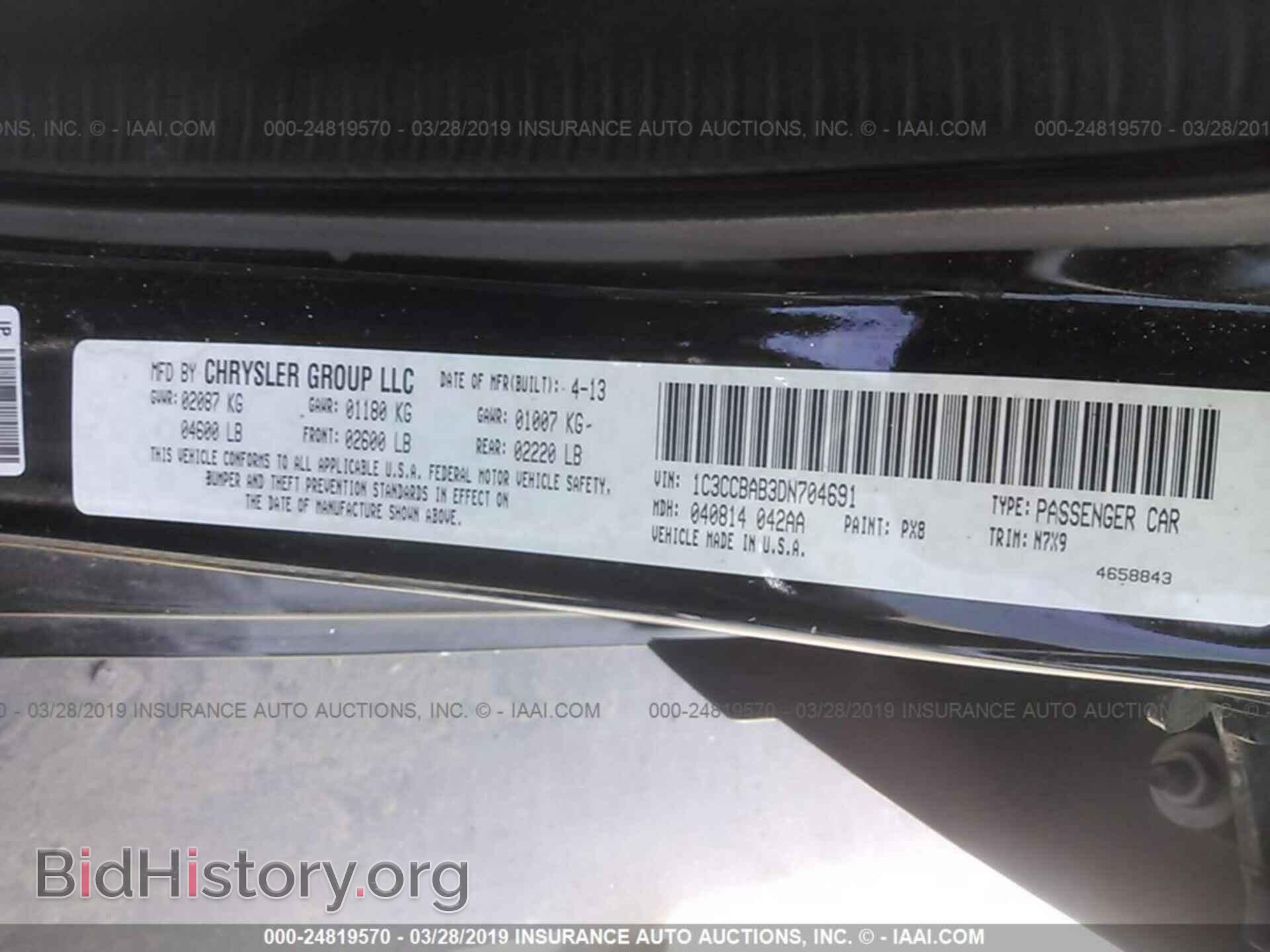 2013 CHRYSLER 200 - VIN: 1C3CCBAB3DN704691 - Photo 9