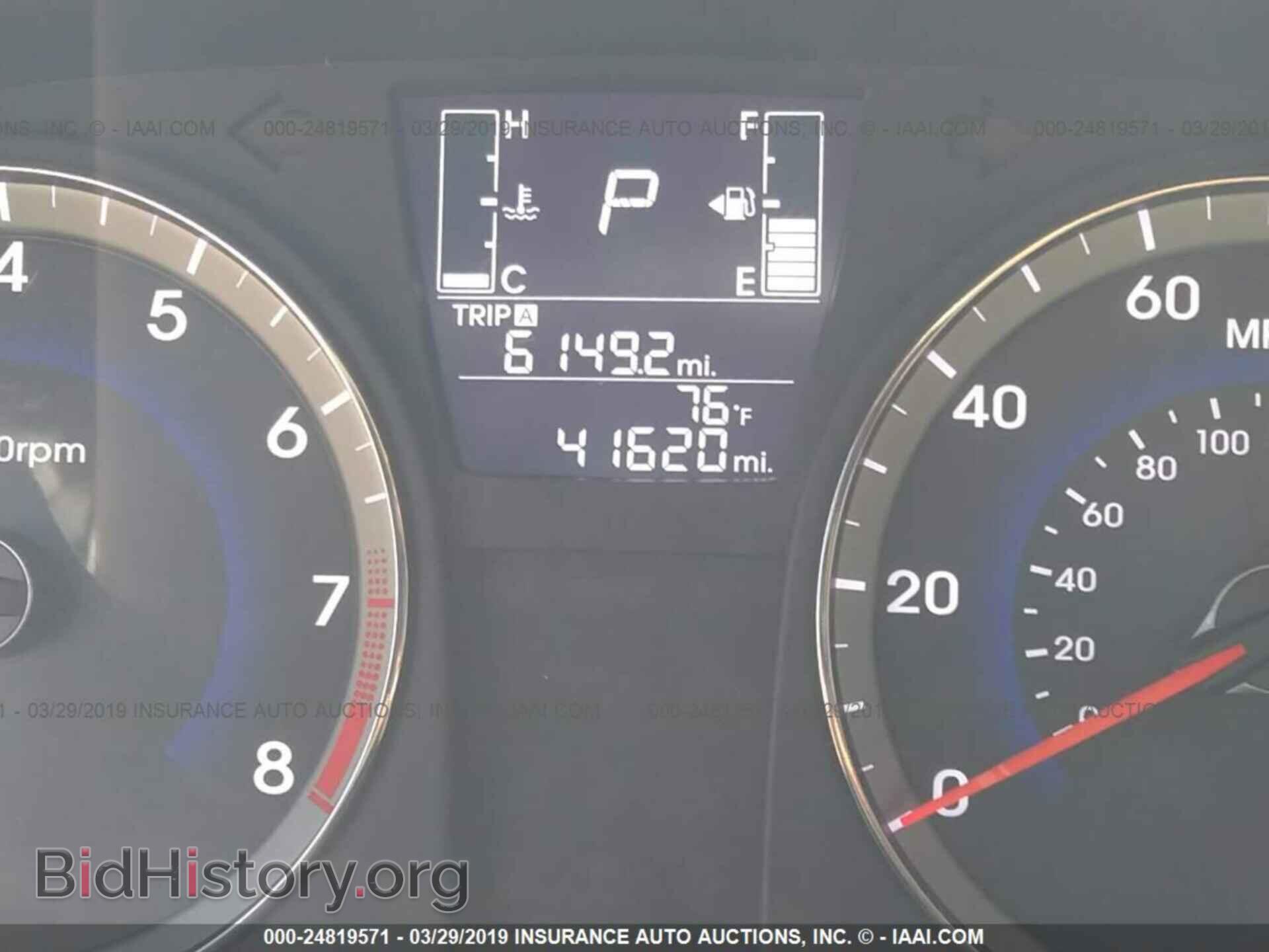2017 HYUNDAI ACCENT - VIN: KMHCT4AE6HU286815 - Photo 7