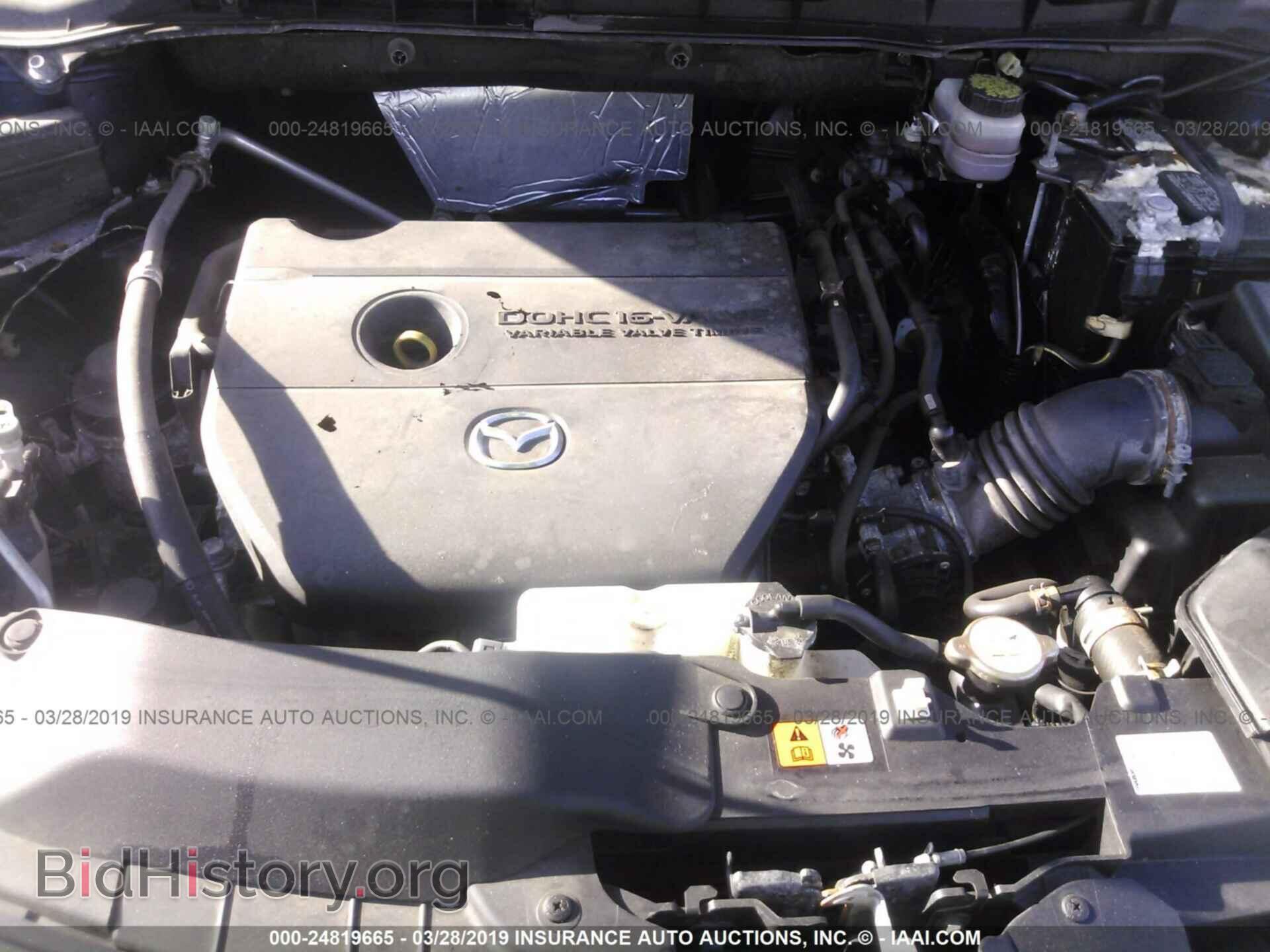 2010 MAZDA CX-7 - VIN: JM3ER2WM6A0336536 - Фото 10
