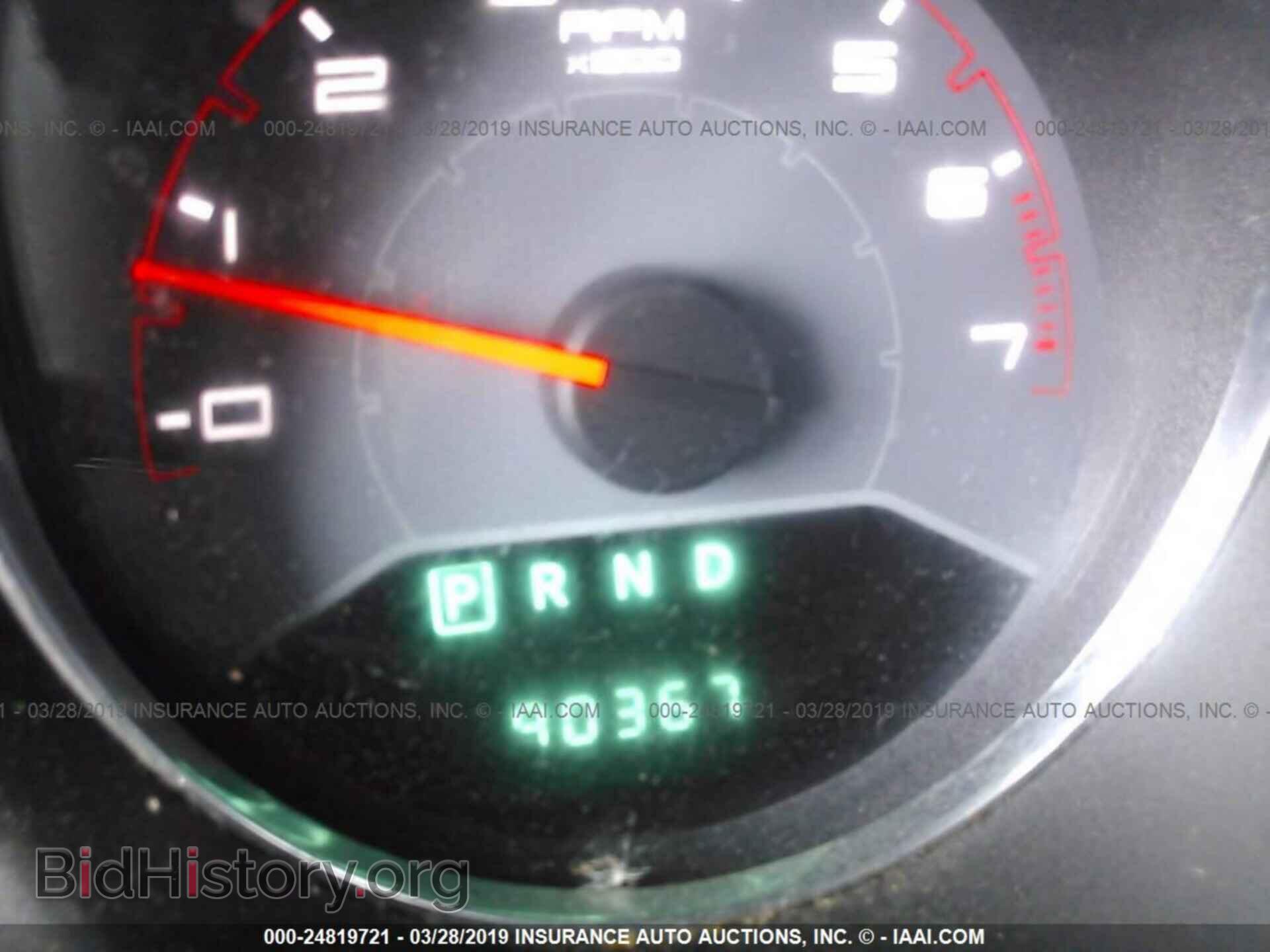 2013 DODGE AVENGER - VIN: 1C3CDZAB2DN710147 - Photo 7