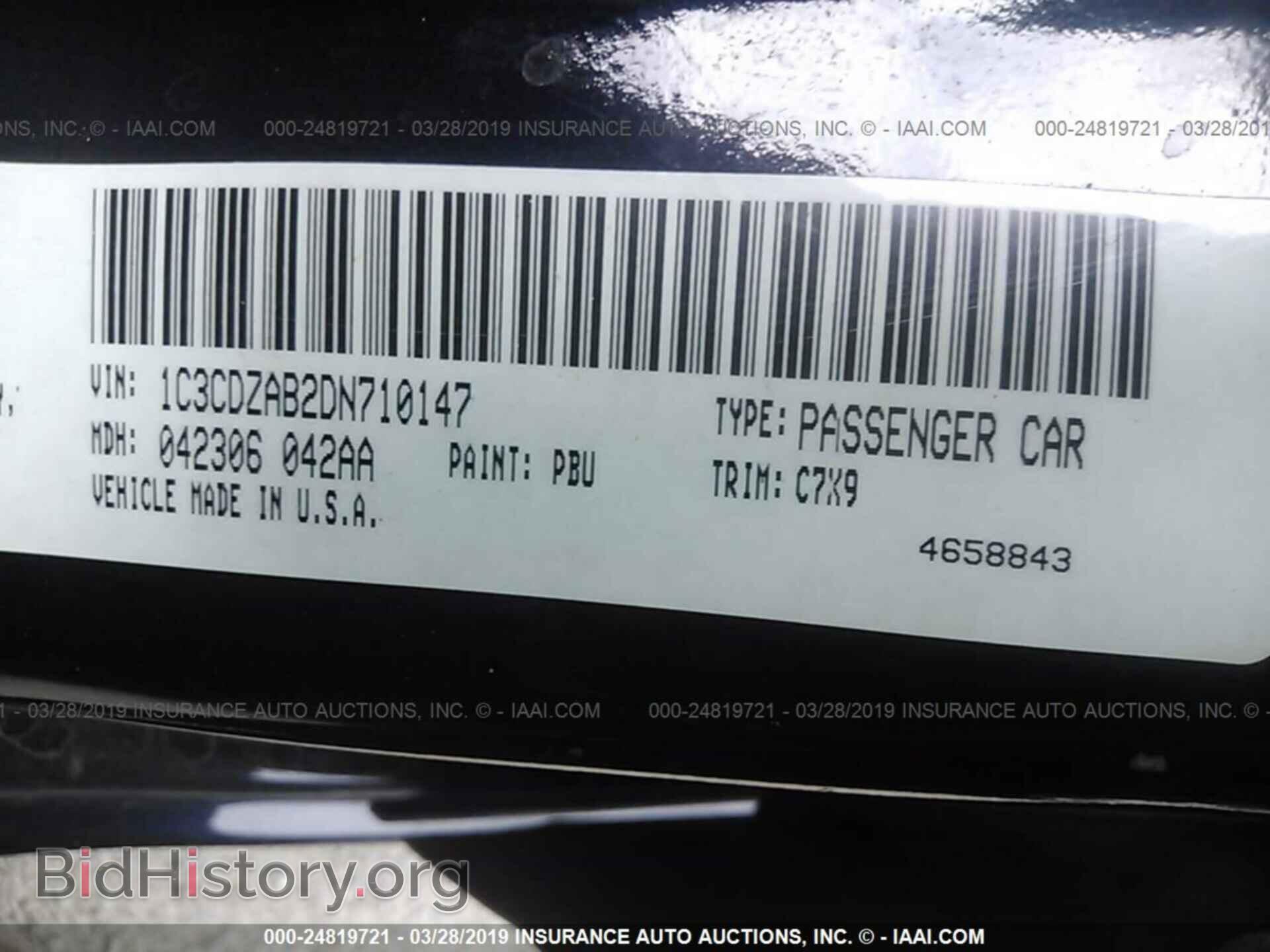 2013 DODGE AVENGER - VIN: 1C3CDZAB2DN710147 - Photo 9
