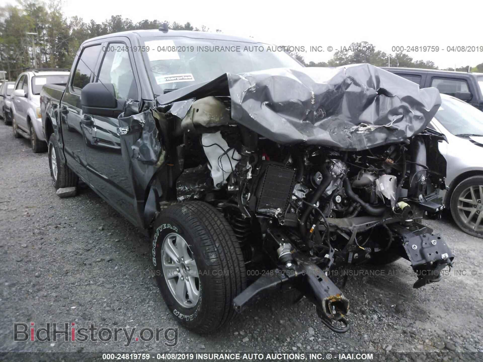 Photo 1FTEW1E5XKFB19141 - FORD F150 2019