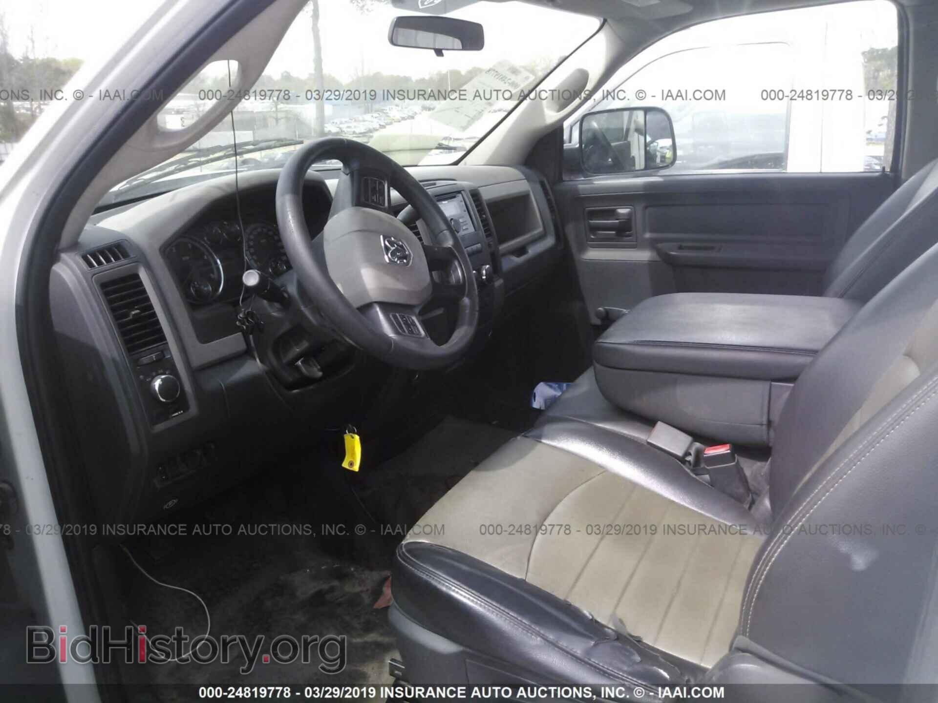 2012 DODGE RAM 5500 - VIN: 3C7WDMBL2CG105686 - Фото 5