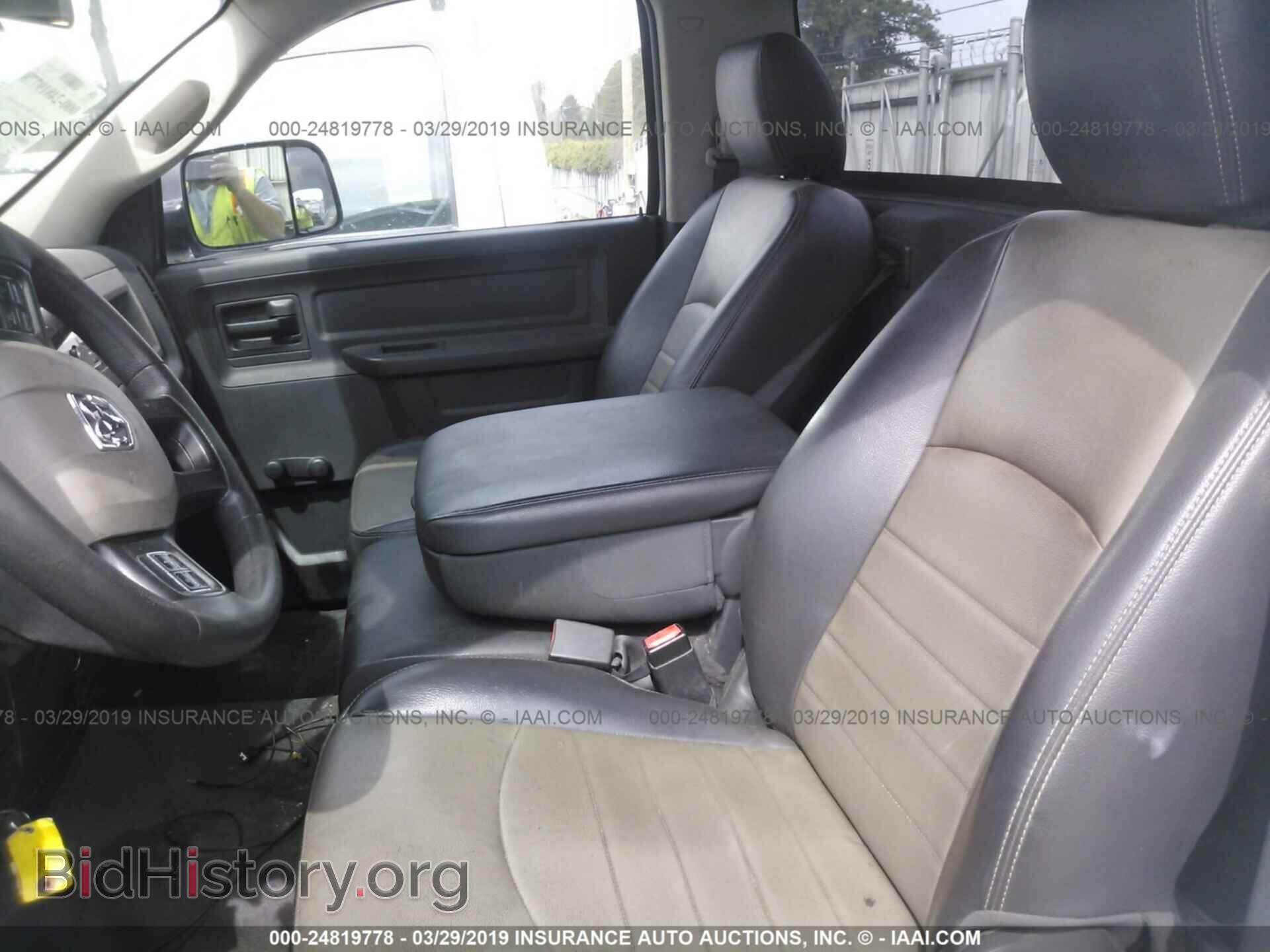 2012 DODGE RAM 5500 - VIN: 3C7WDMBL2CG105686 - Фото 7