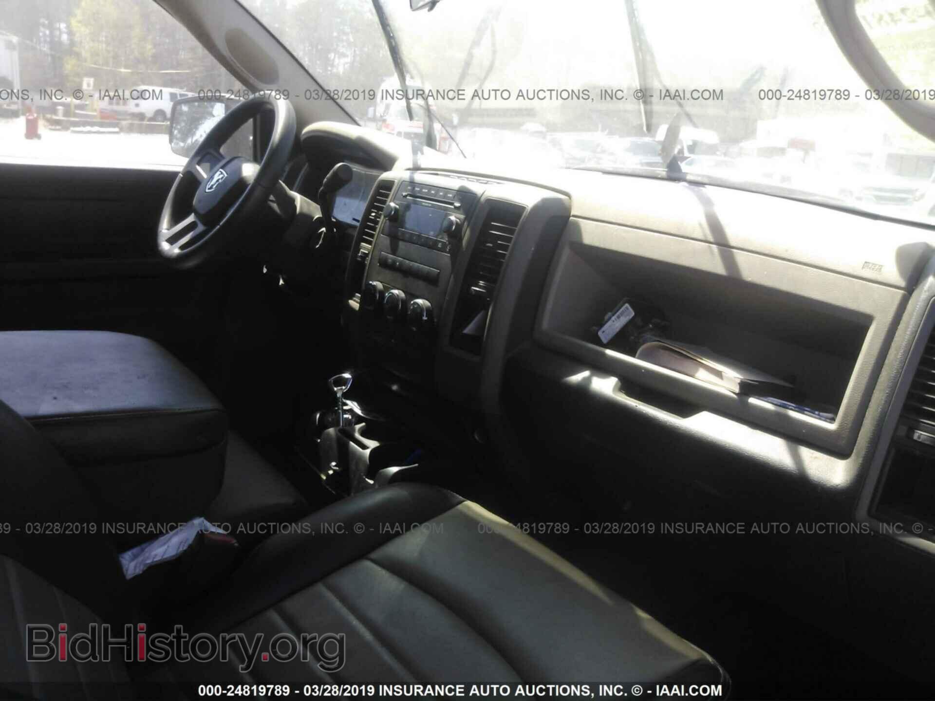 2011 DODGE RAM 1500 - VIN: 1D7RB1GK5BS703380 - Фото 5
