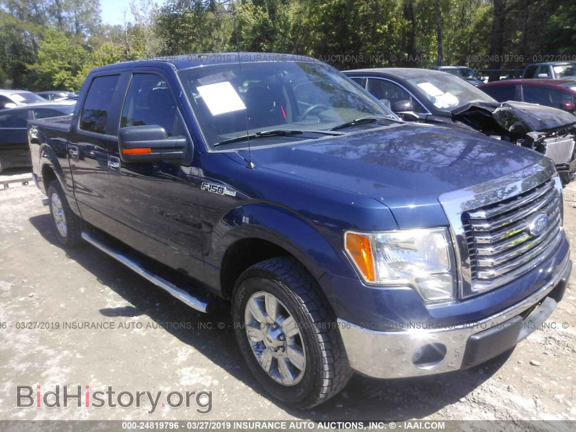 Photo 1FTEW1CM9BFC10752 - FORD F150 2011