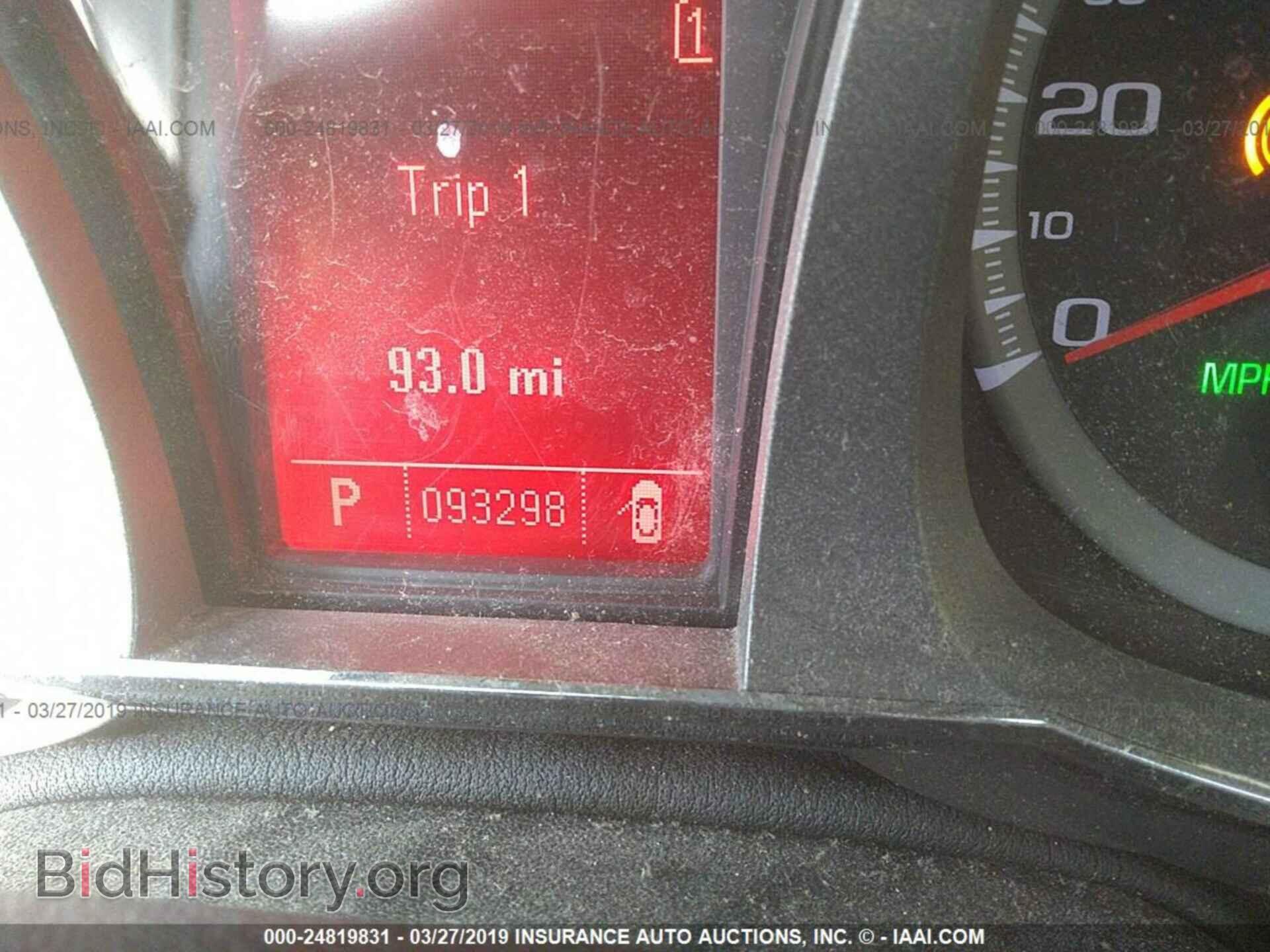 2011 GMC TERRAIN - VIN: 2CTALSEC9B6236882 - Фото 7