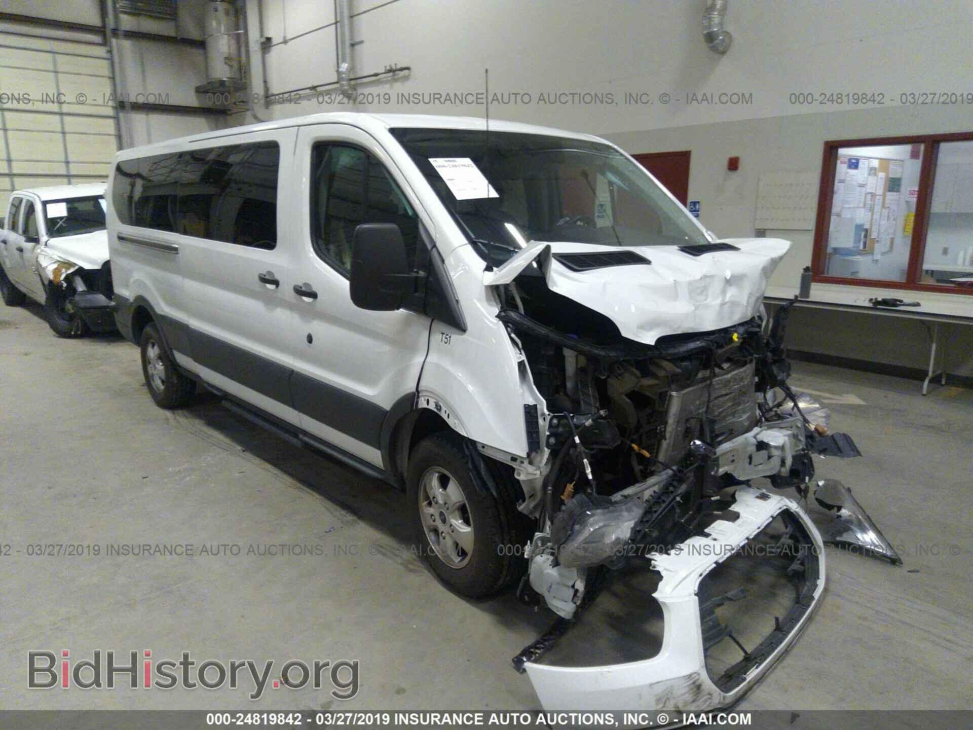 Photo 1FBZX2YM7HKA51201 - FORD TRANSIT 2017