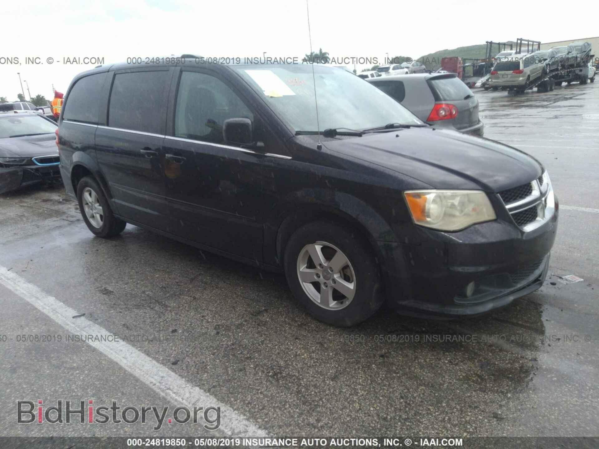 Photo 2D4RN5DG8BR689147 - DODGE GRAND CARAVAN 2011