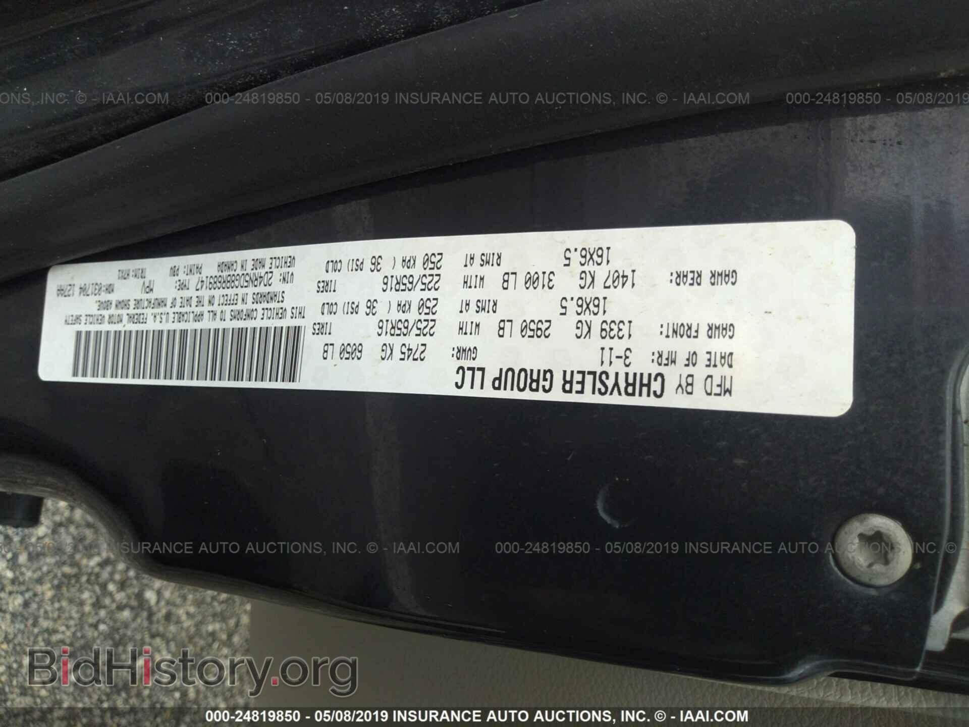 2011 DODGE GRAND CARAVAN - VIN: 2D4RN5DG8BR689147 - Фото 9