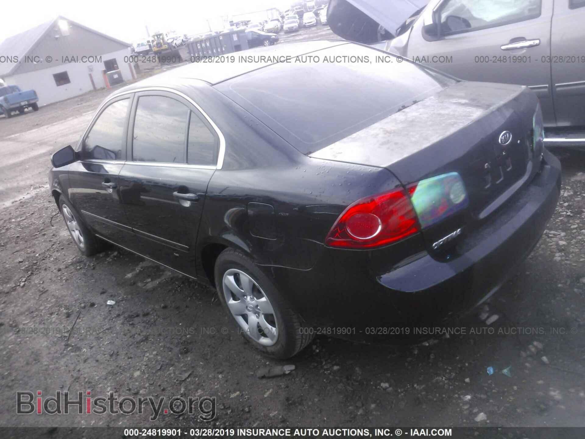 2007 KIA OPTIMA - VIN: KNAGE123775151585 - Фото 3