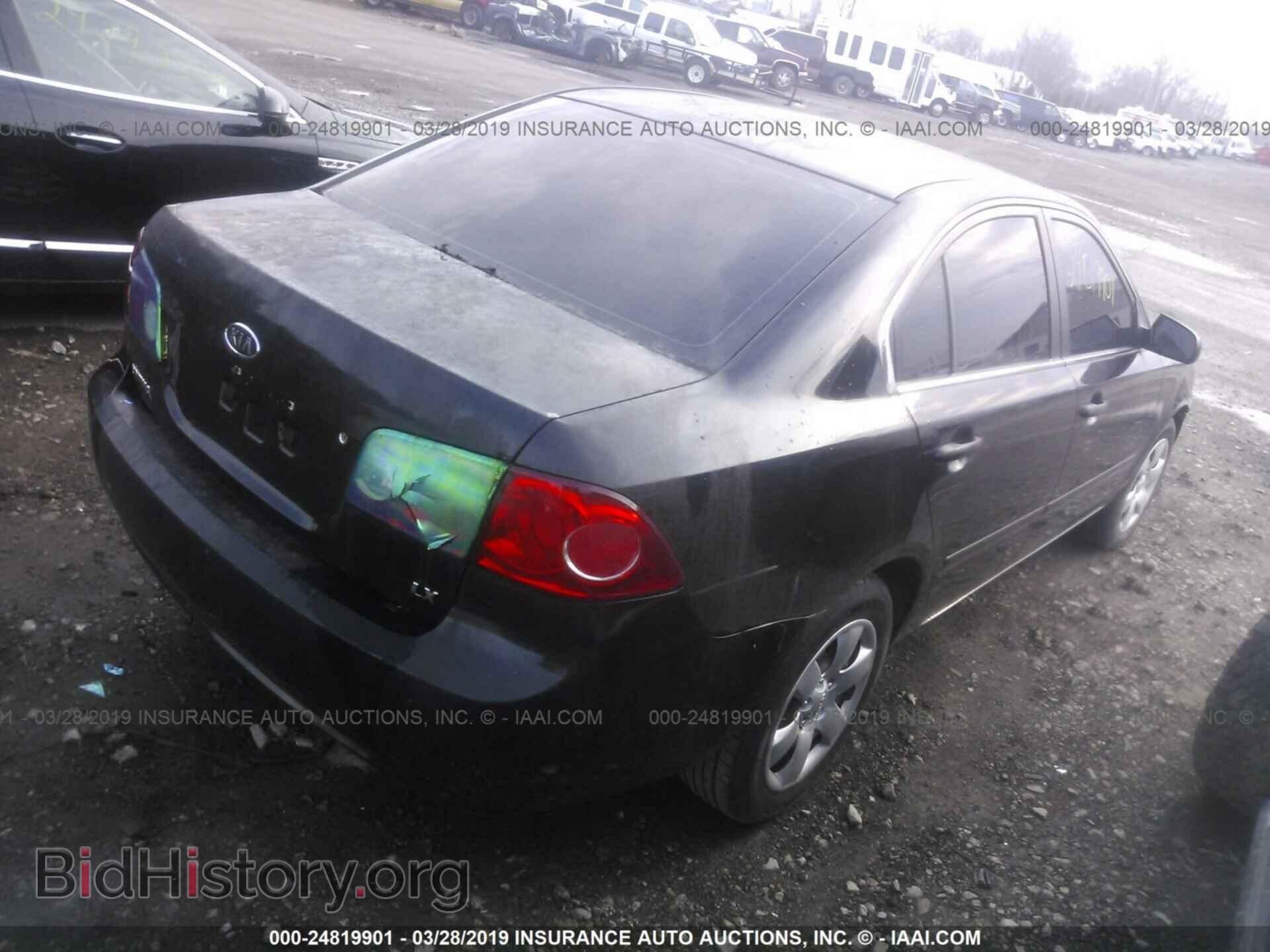 2007 KIA OPTIMA - VIN: KNAGE123775151585 - Фото 4