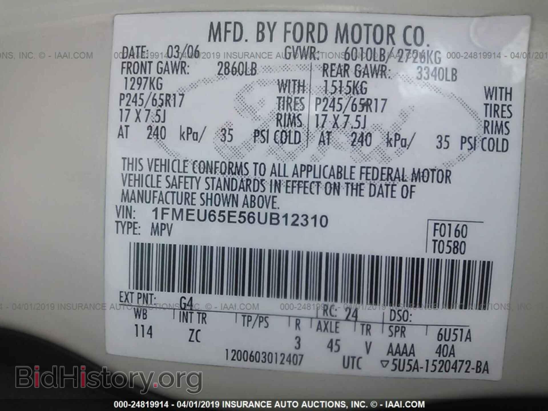 2006 FORD EXPLORER - VIN: 1FMEU65E56UB12310 - Фото 9