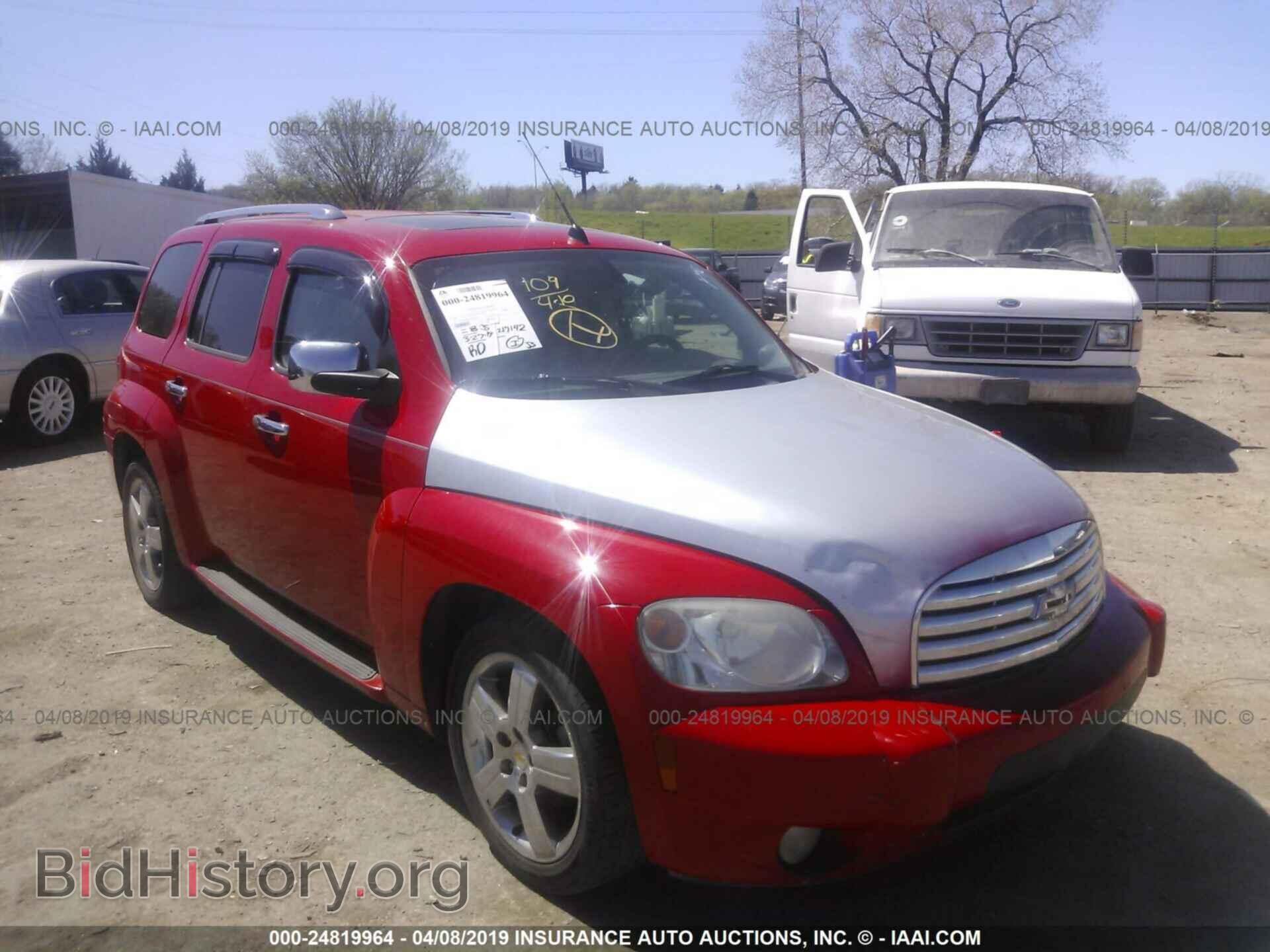 Фотография 3GNBACFU7BS554852 - CHEVROLET HHR 2011