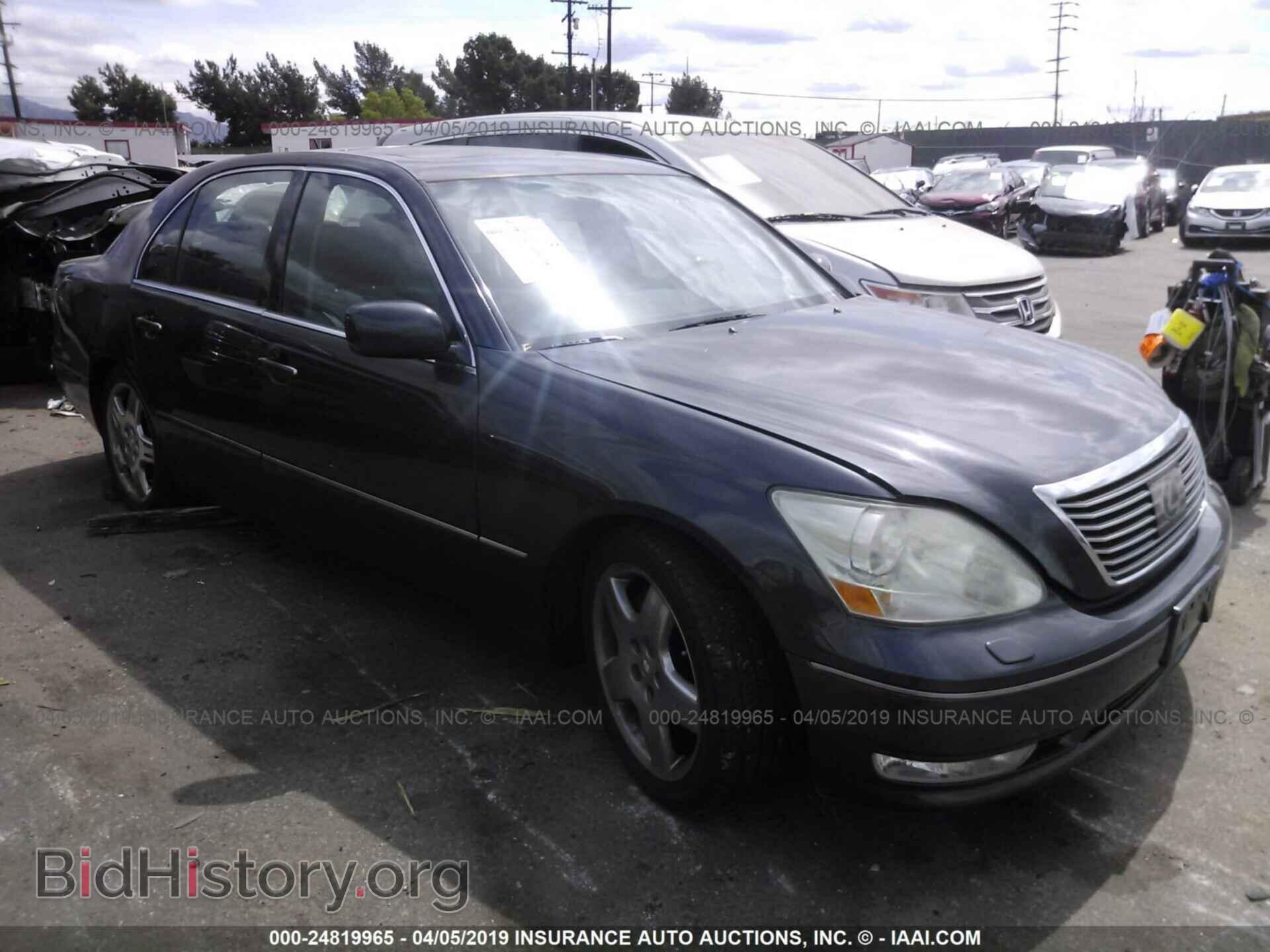 Photo JTHBN36F665041931 - LEXUS LS 2006