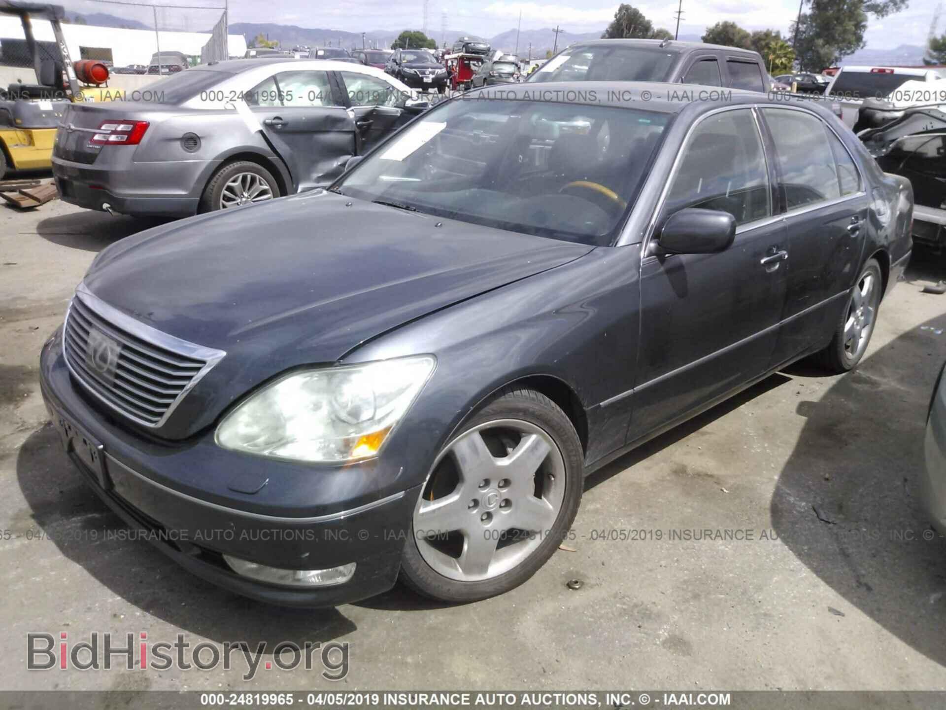 2006 LEXUS LS - VIN: JTHBN36F665041931 - Фото 2