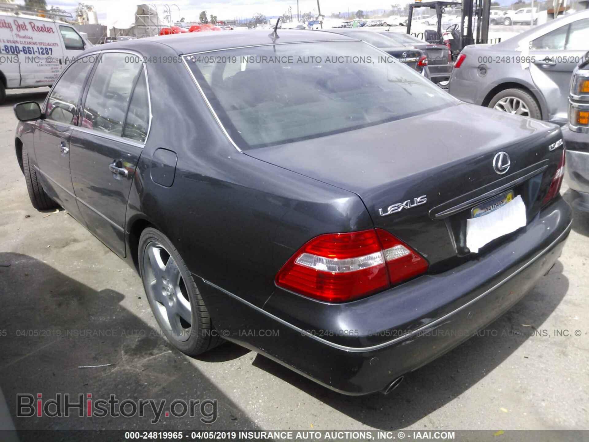 2006 LEXUS LS - VIN: JTHBN36F665041931 - Фото 3