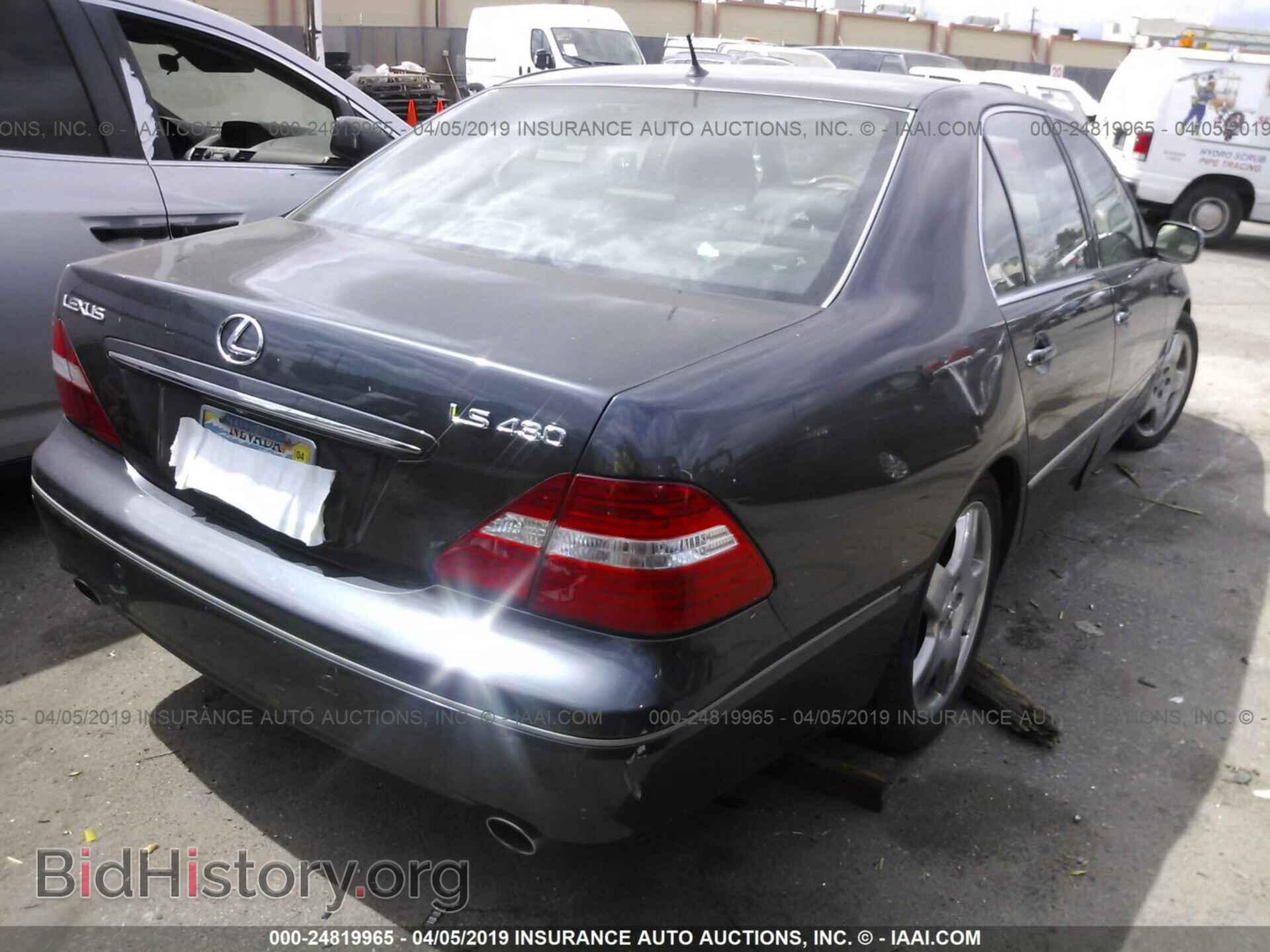 2006 LEXUS LS - VIN: JTHBN36F665041931 - Фото 4
