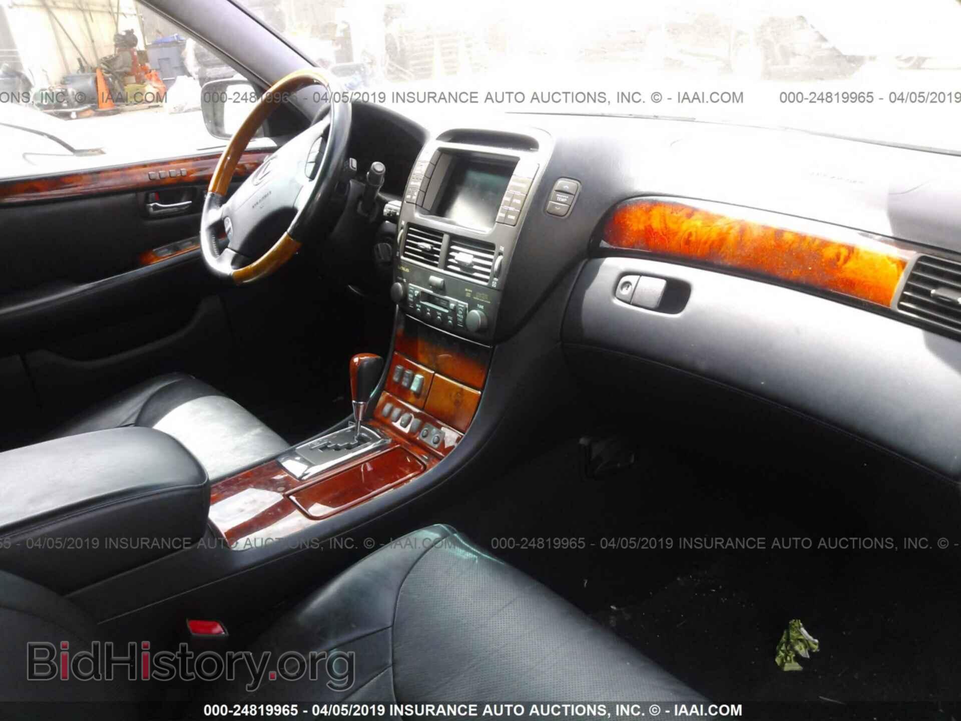 2006 LEXUS LS - VIN: JTHBN36F665041931 - Фото 5