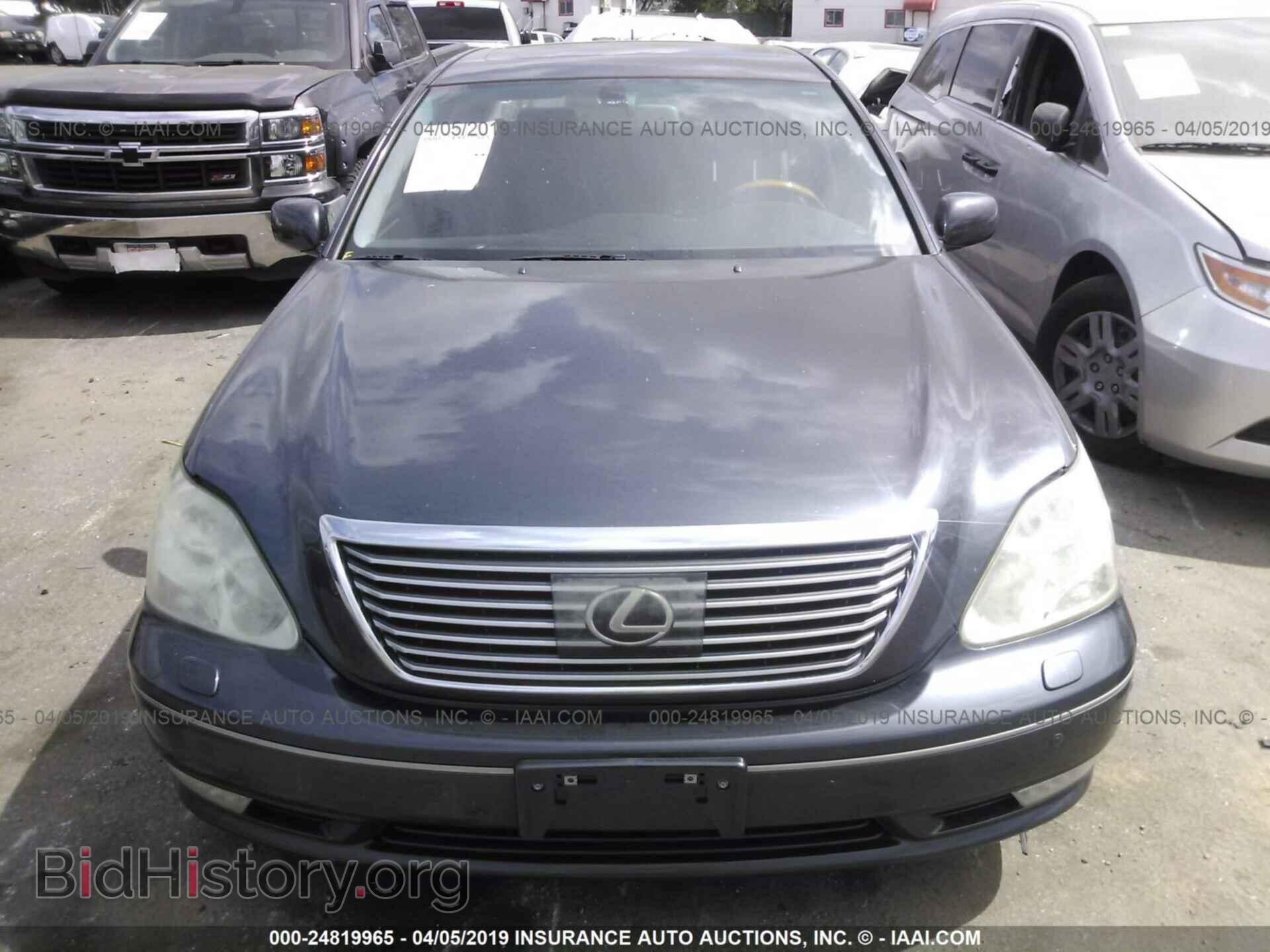 2006 LEXUS LS - VIN: JTHBN36F665041931 - Фото 6